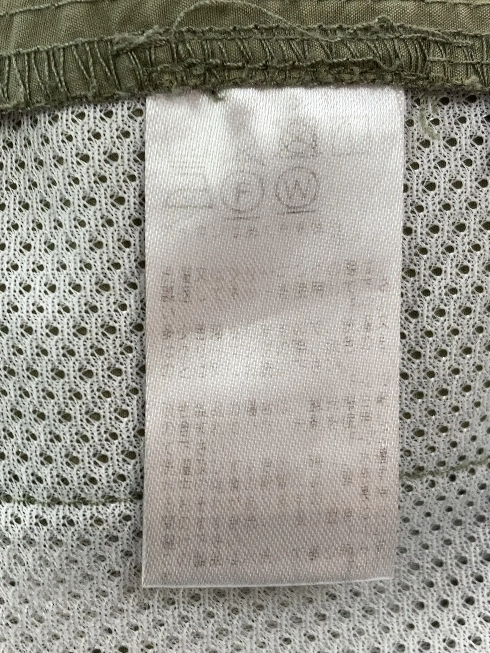 https://r2-worker.digdig.jp/product/9bb1c098-2174-4fce-8b6a-995e80a6927b/cc1a6d6b-49d5-46e9-8ae8-b98c80ed2b4f