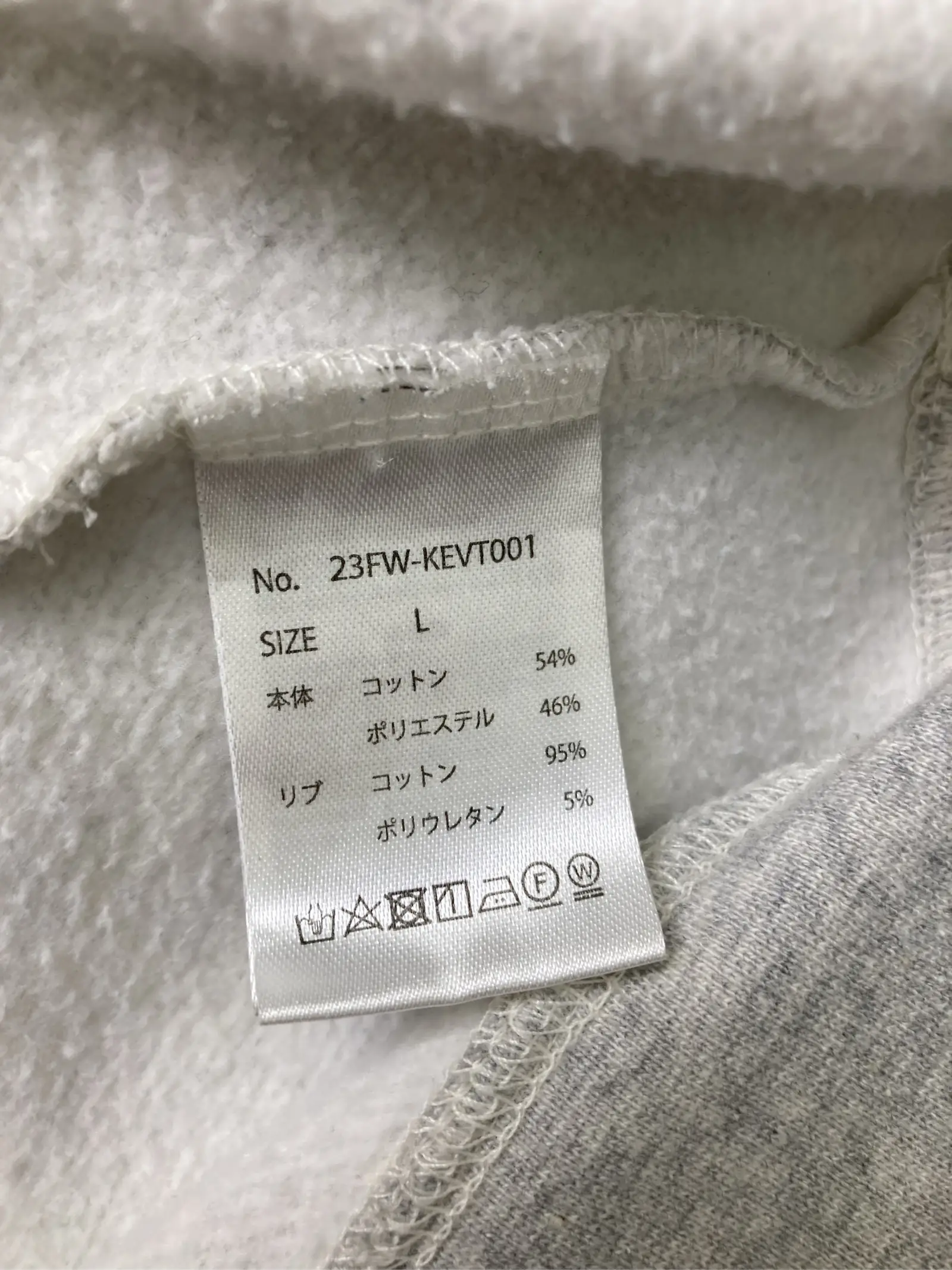 https://r2-worker.digdig.jp/product/9bb521c1-8523-4c78-a848-dad46d2a7f01/3a0799a1-1c64-4ab3-b28b-0f9e7b09e5e1
