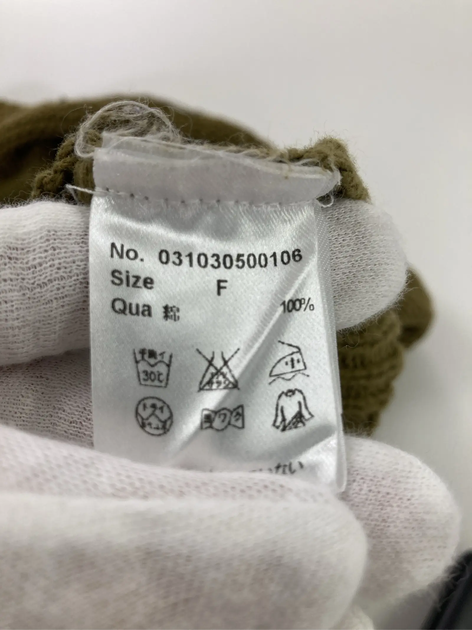 https://r2-worker.digdig.jp/product/9bb55818-315f-400c-9a4e-2dac72ed994e/29ae9f19-2919-46c7-a9ca-48deb06c3311