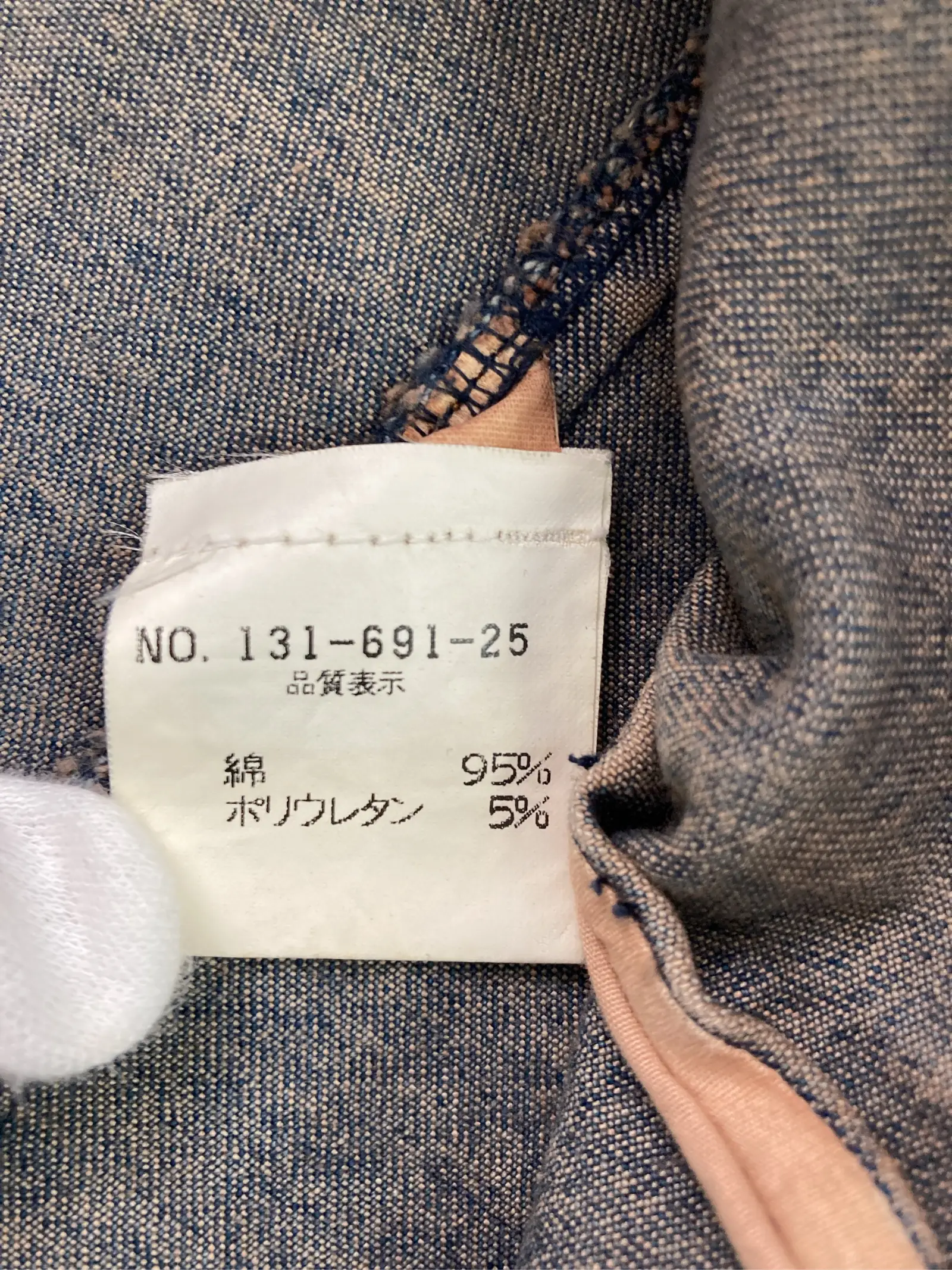 https://r2-worker.digdig.jp/product/9bb6d7a3-56b6-40d7-93fe-f3f18ef85cbf/71ba4a06-b12c-4f1d-b822-beea39374da9