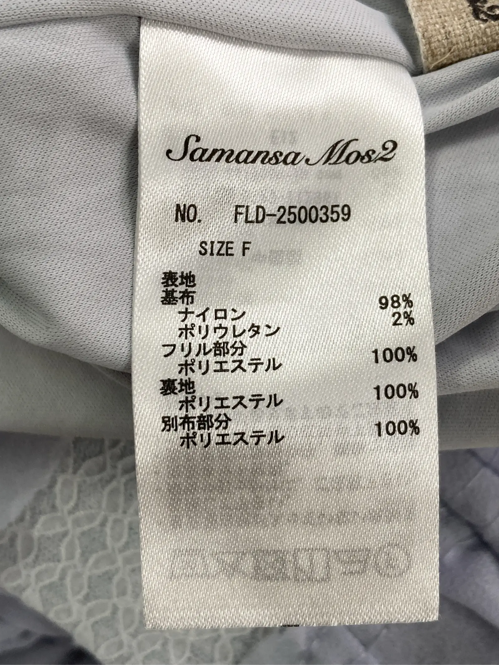 https://r2-worker.digdig.jp/product/9bb7882a-1b37-48c2-b64b-5df049566a59/3ace9345-c024-4e68-948c-46f2007d00e4