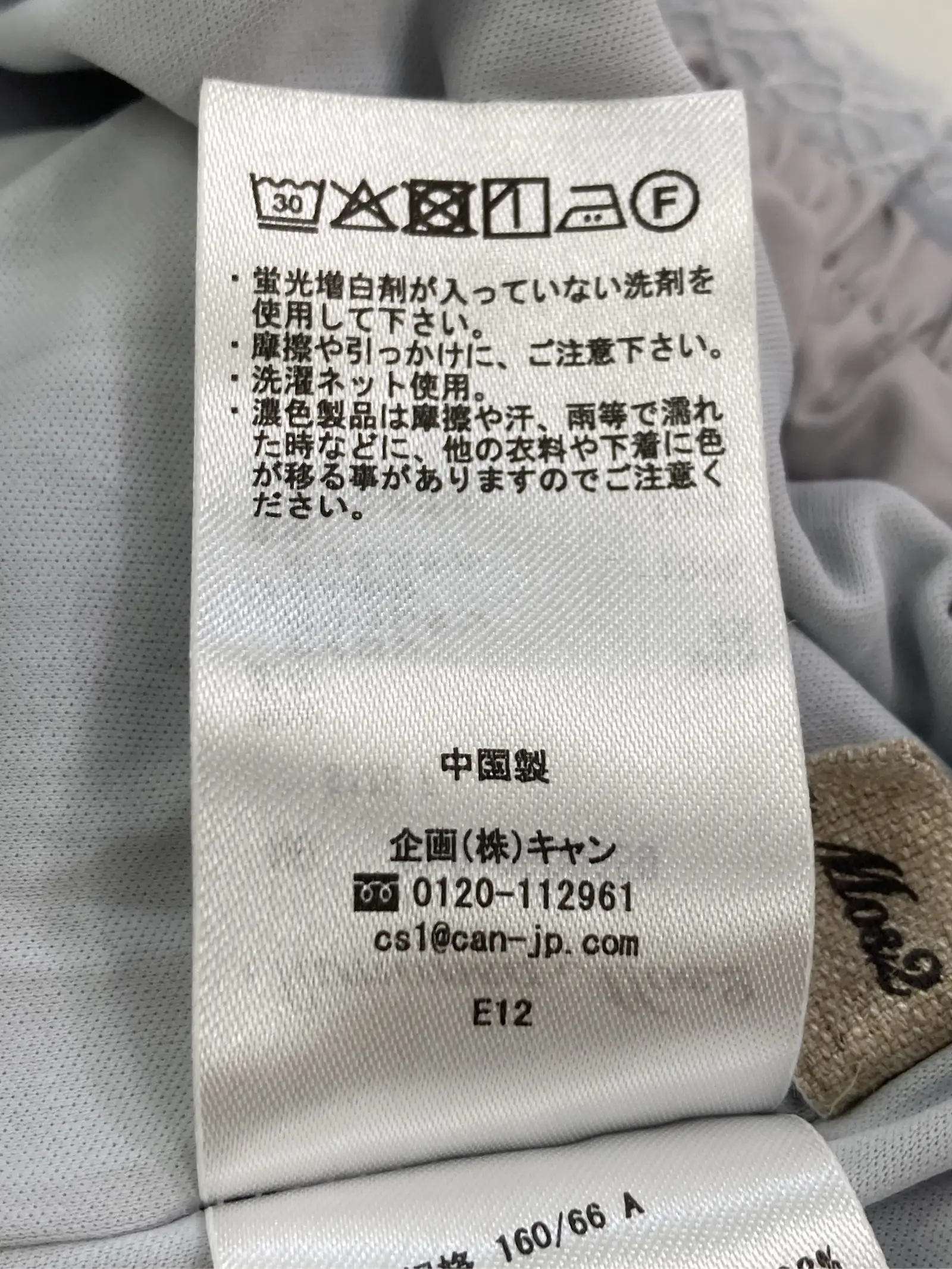 https://r2-worker.digdig.jp/product/9bb7882a-1b37-48c2-b64b-5df049566a59/9224468f-9e46-43ac-935a-50c009513e93