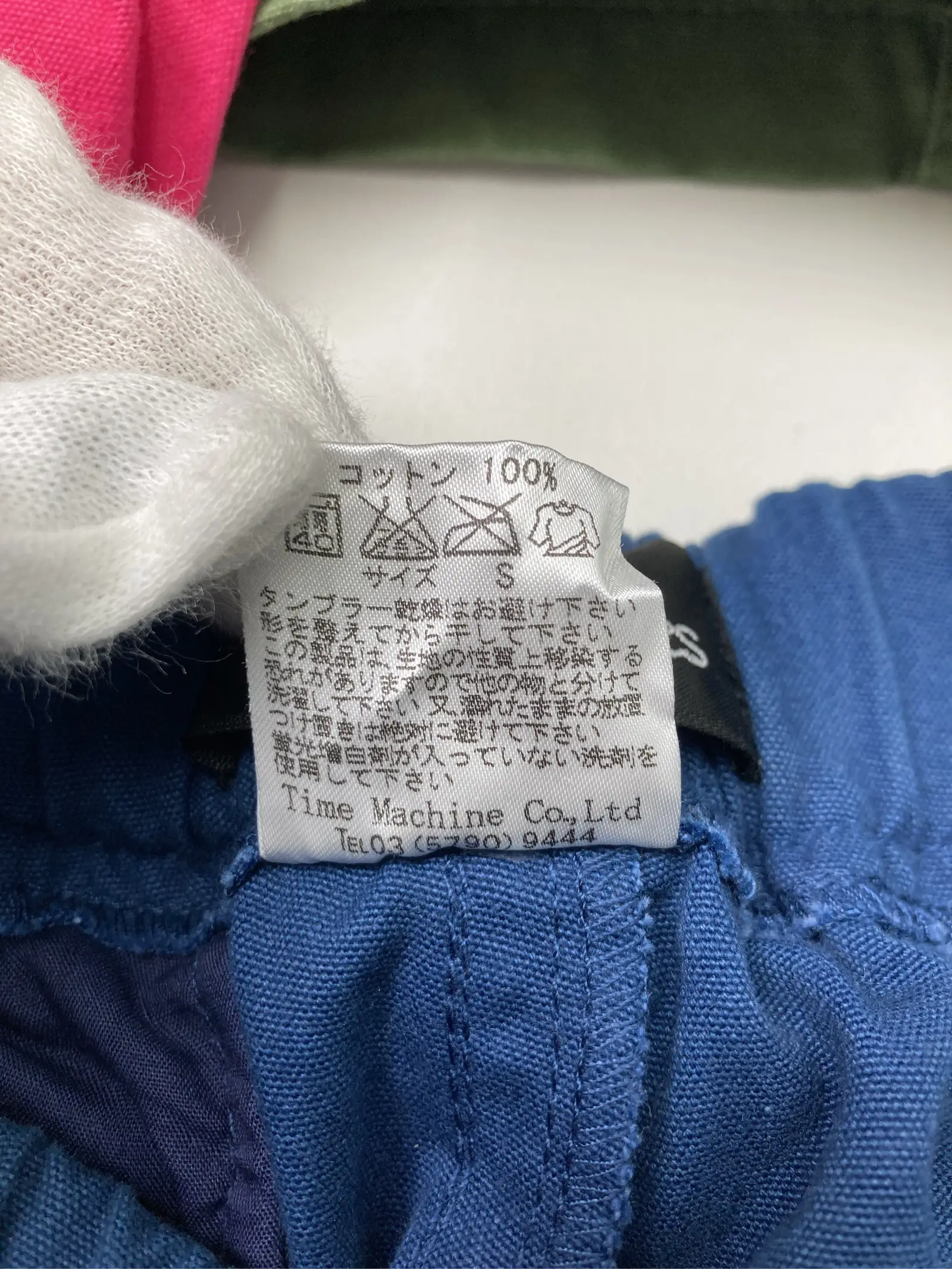 https://r2-worker.digdig.jp/product/9bb7f2f0-253e-4343-a57f-c60500288361/3c9f0975-9cd0-4b9d-835a-783b31653514