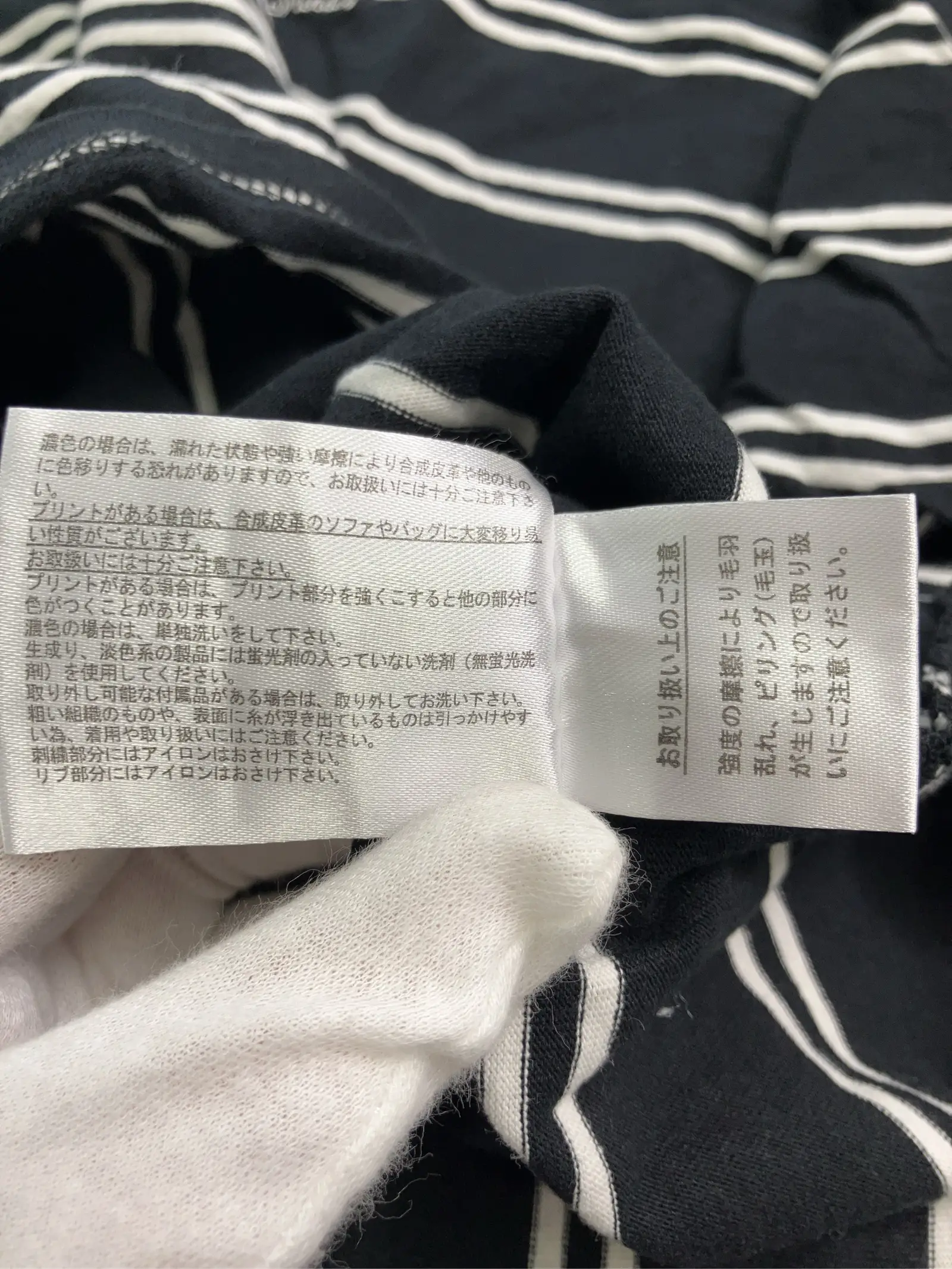 https://r2-worker.digdig.jp/product/9bb9153c-0bf6-4f66-88a4-273097438db6/1ab7b0d2-5ba2-4d34-894a-2882ceaba695