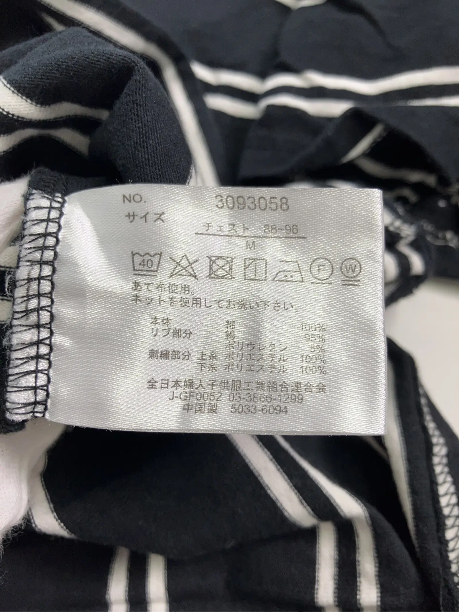 https://r2-worker.digdig.jp/product/9bb9153c-0bf6-4f66-88a4-273097438db6/8b74f958-adcf-4548-8691-062fd40726ff