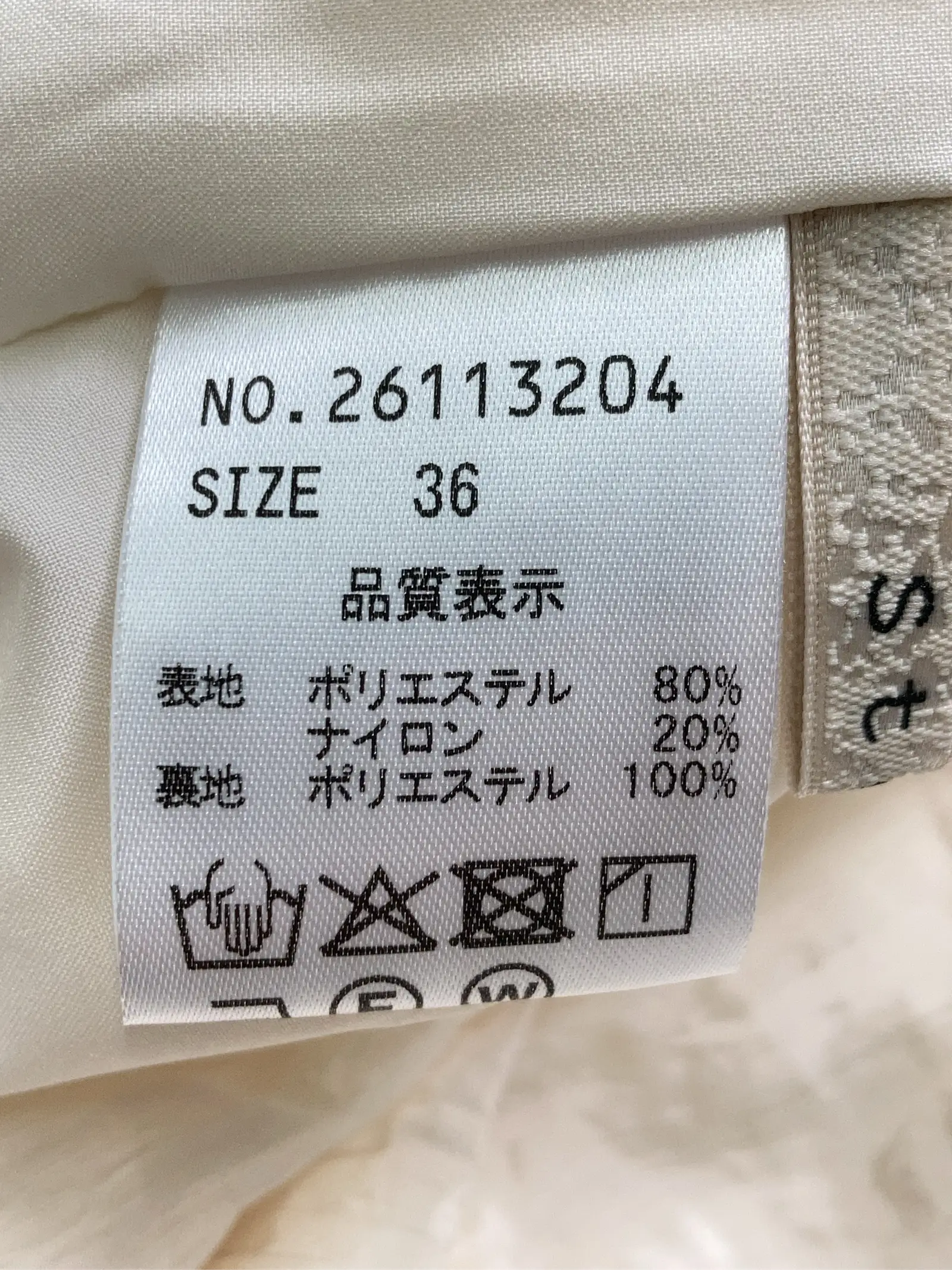 https://r2-worker.digdig.jp/product/9bb982df-e6f3-4440-b3f6-62d091e46f1b/58bafb9d-e27a-42e5-a879-aa5a426e670d