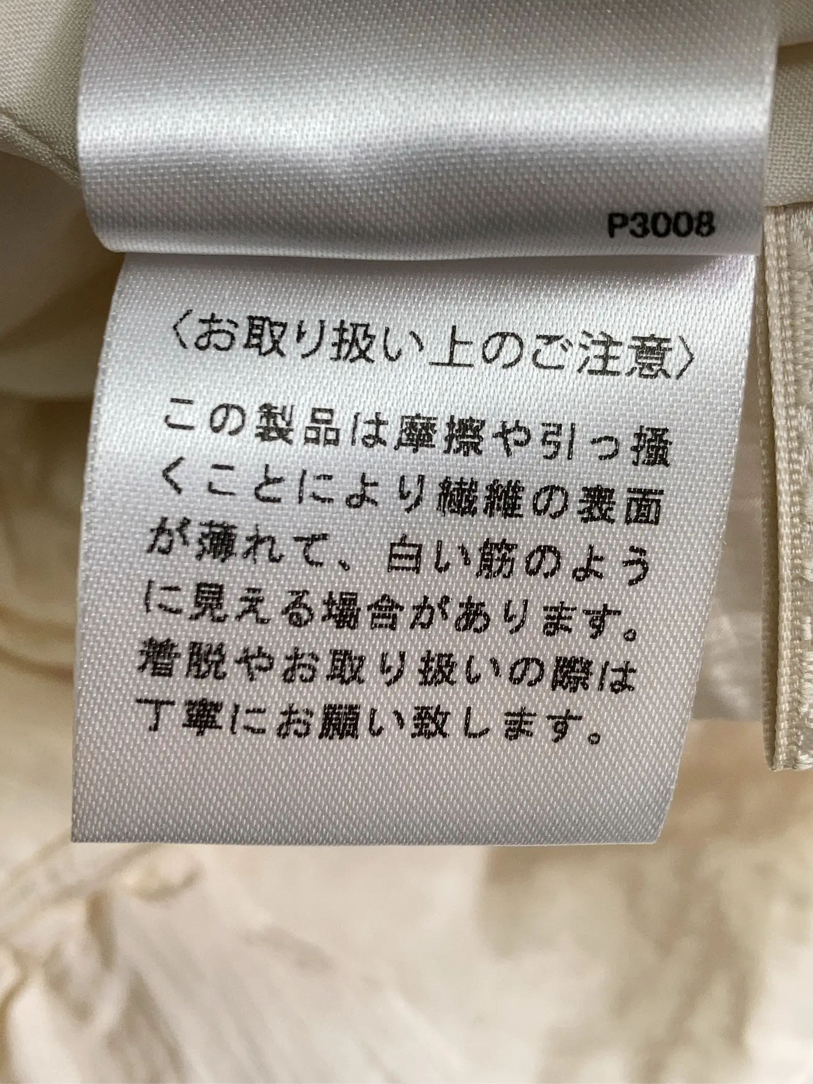https://r2-worker.digdig.jp/product/9bb982df-e6f3-4440-b3f6-62d091e46f1b/7d79f5c8-1790-439c-ae52-c24eae7fab1f