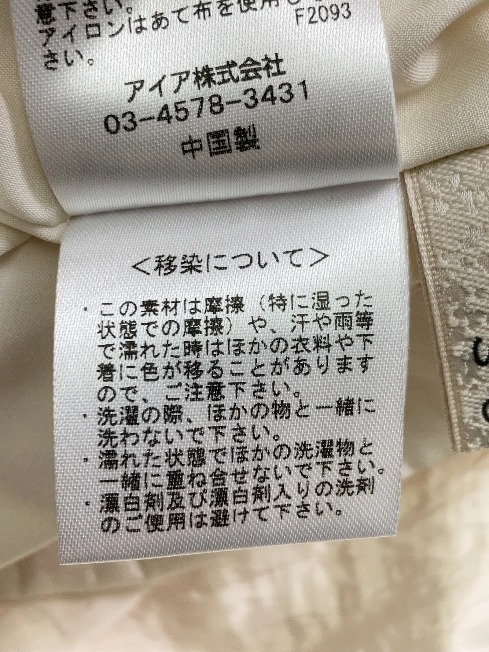 https://r2-worker.digdig.jp/product/9bb982df-e6f3-4440-b3f6-62d091e46f1b/ad2a8b31-0759-4582-bcd3-9362372150e7