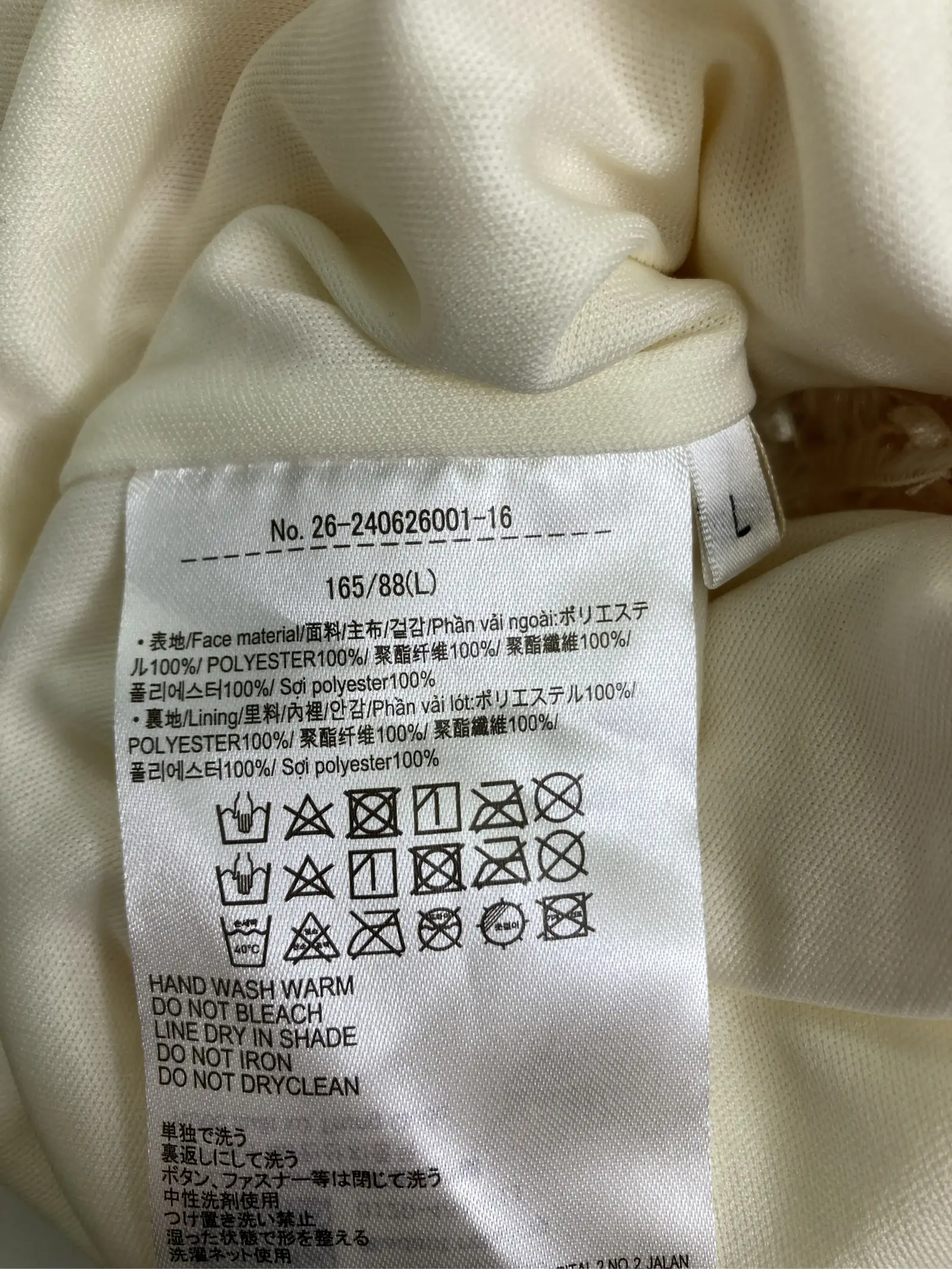 https://r2-worker.digdig.jp/product/9bba33cb-d3dc-4bb7-b455-08e3827c2aab/5e6e1a80-2a62-45b5-bb78-d923c708b79c