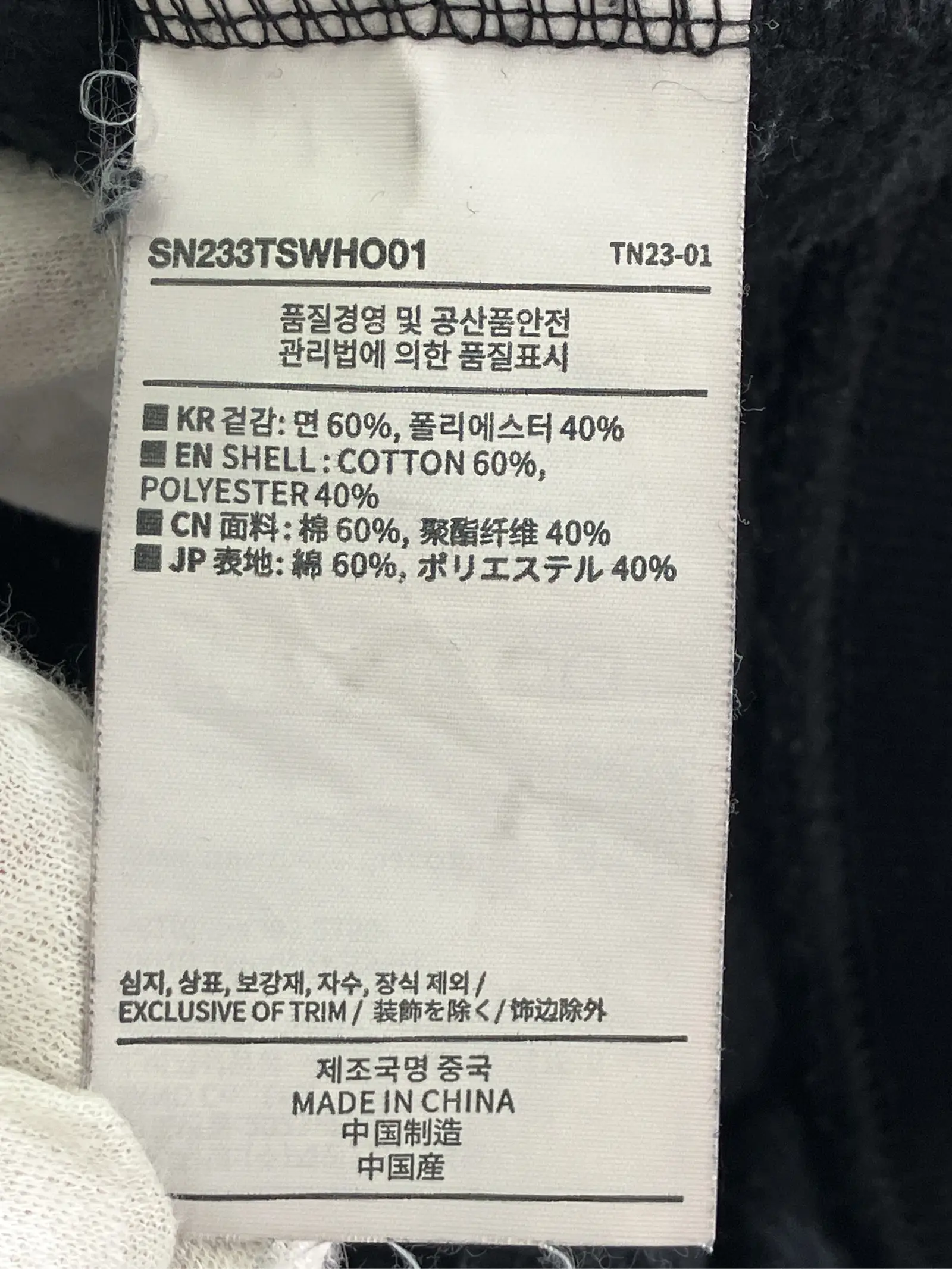 https://r2-worker.digdig.jp/product/9bbae053-6b30-4a61-a8b7-7e809dab392f/3f9d1ee8-ea5d-4467-b437-9ae94c0b579d