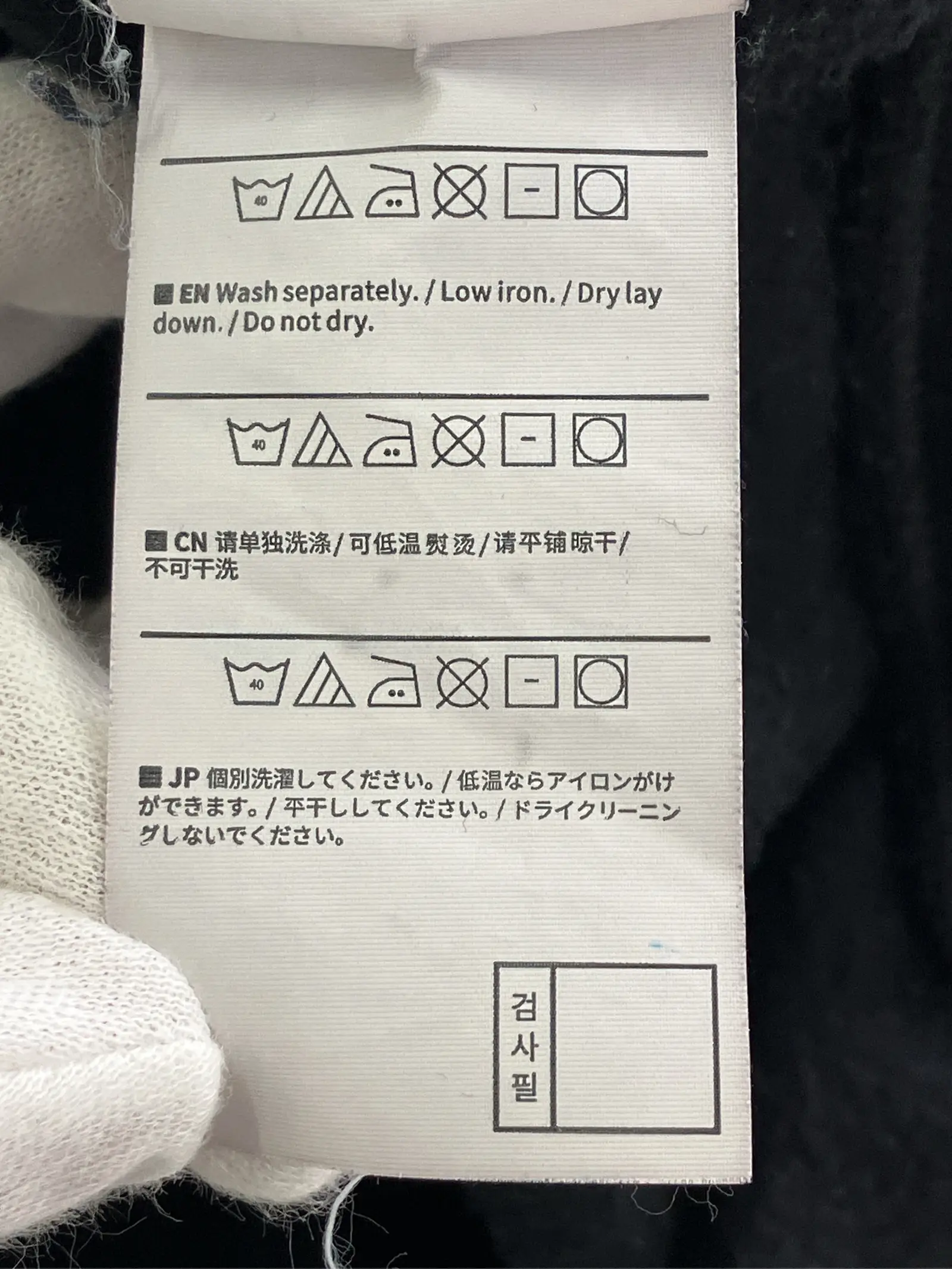 https://r2-worker.digdig.jp/product/9bbae053-6b30-4a61-a8b7-7e809dab392f/e6ad8e36-a239-43c4-b7e7-f8b51338d0fd