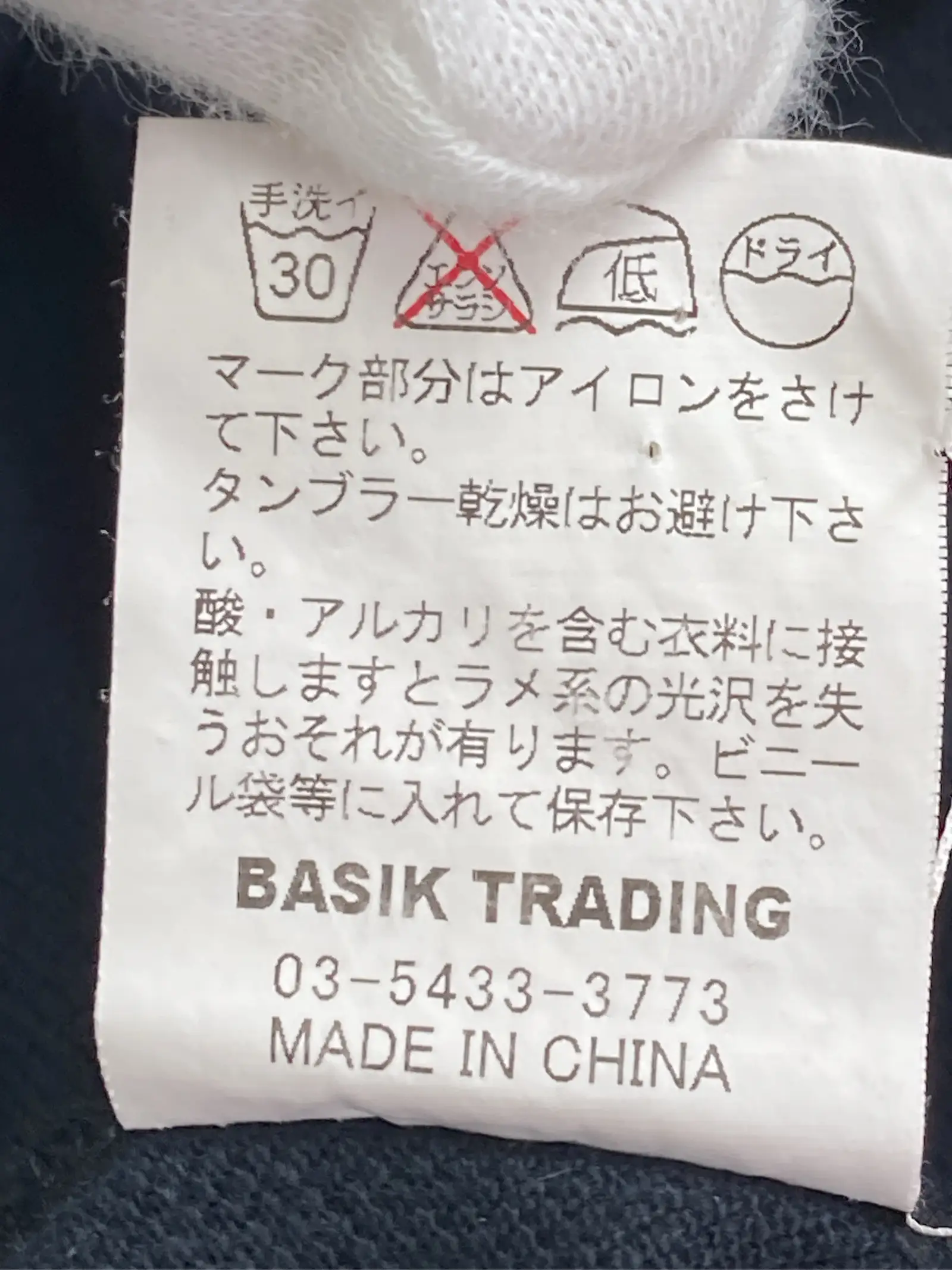 https://r2-worker.digdig.jp/product/9bbb94bc-d7db-44d6-830b-e66ae5867fa4/52b73632-4a23-432d-9439-240a97e2be98