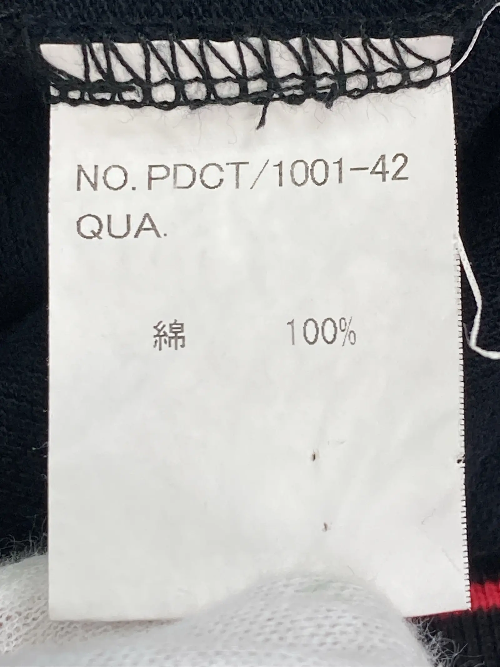 https://r2-worker.digdig.jp/product/9bbb94bc-d7db-44d6-830b-e66ae5867fa4/e36c0152-ec23-4d14-8ec2-8bb29c4535fd