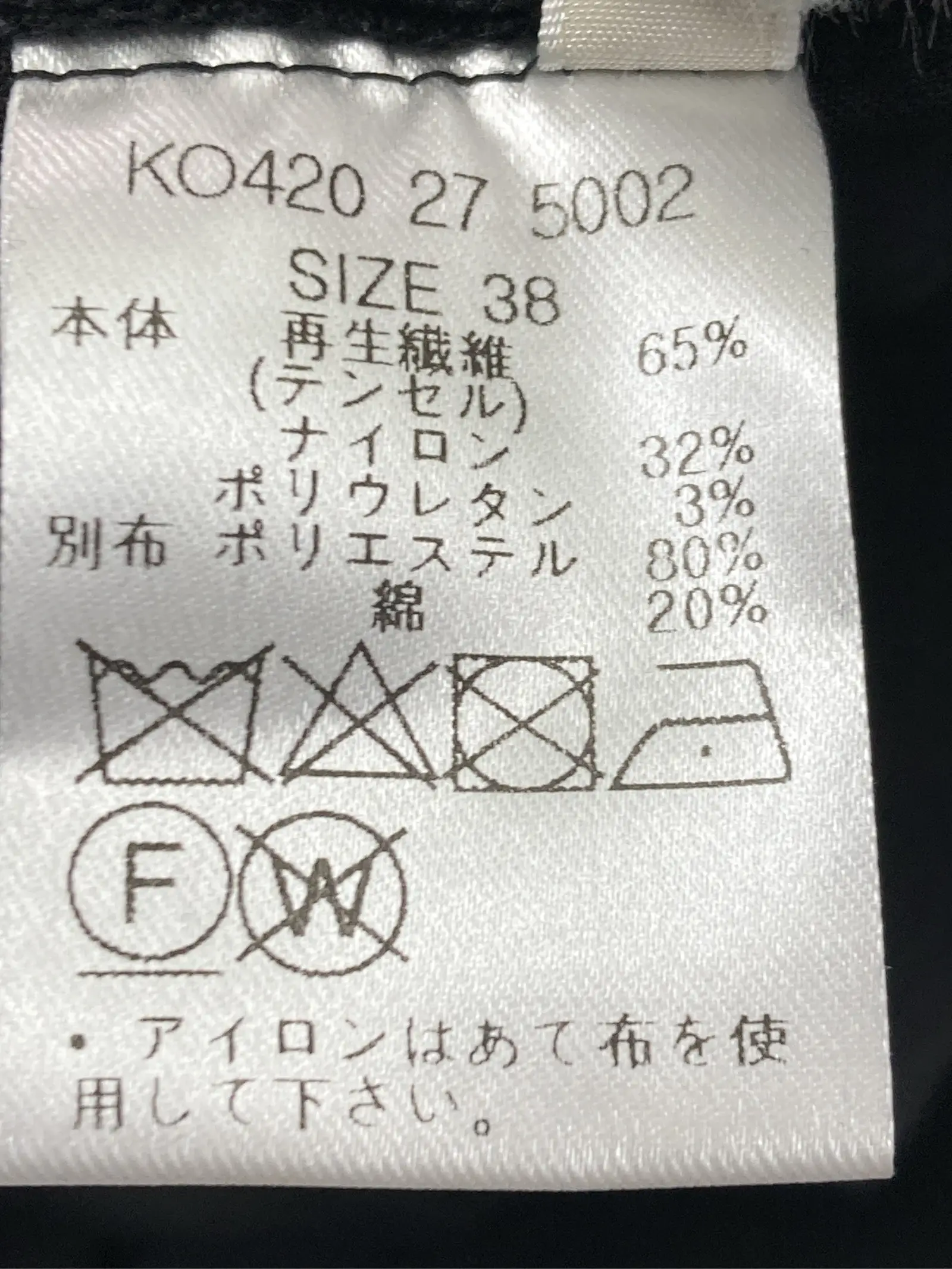 https://r2-worker.digdig.jp/product/9bbd66fa-97f7-43f8-bc50-80d534396e15/aed1839d-c5b7-41ea-ae43-799260ceb3a4