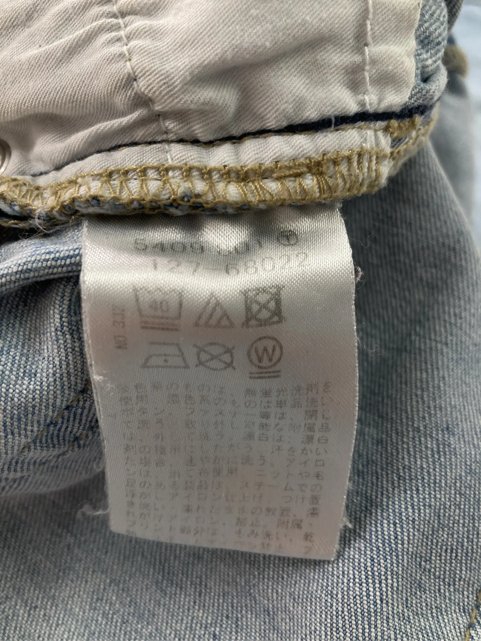 https://r2-worker.digdig.jp/product/9bbdc400-e4c6-4841-bd42-09481379b7ee/1c4c0dee-7cf6-4618-aa1b-83fc7b25b000