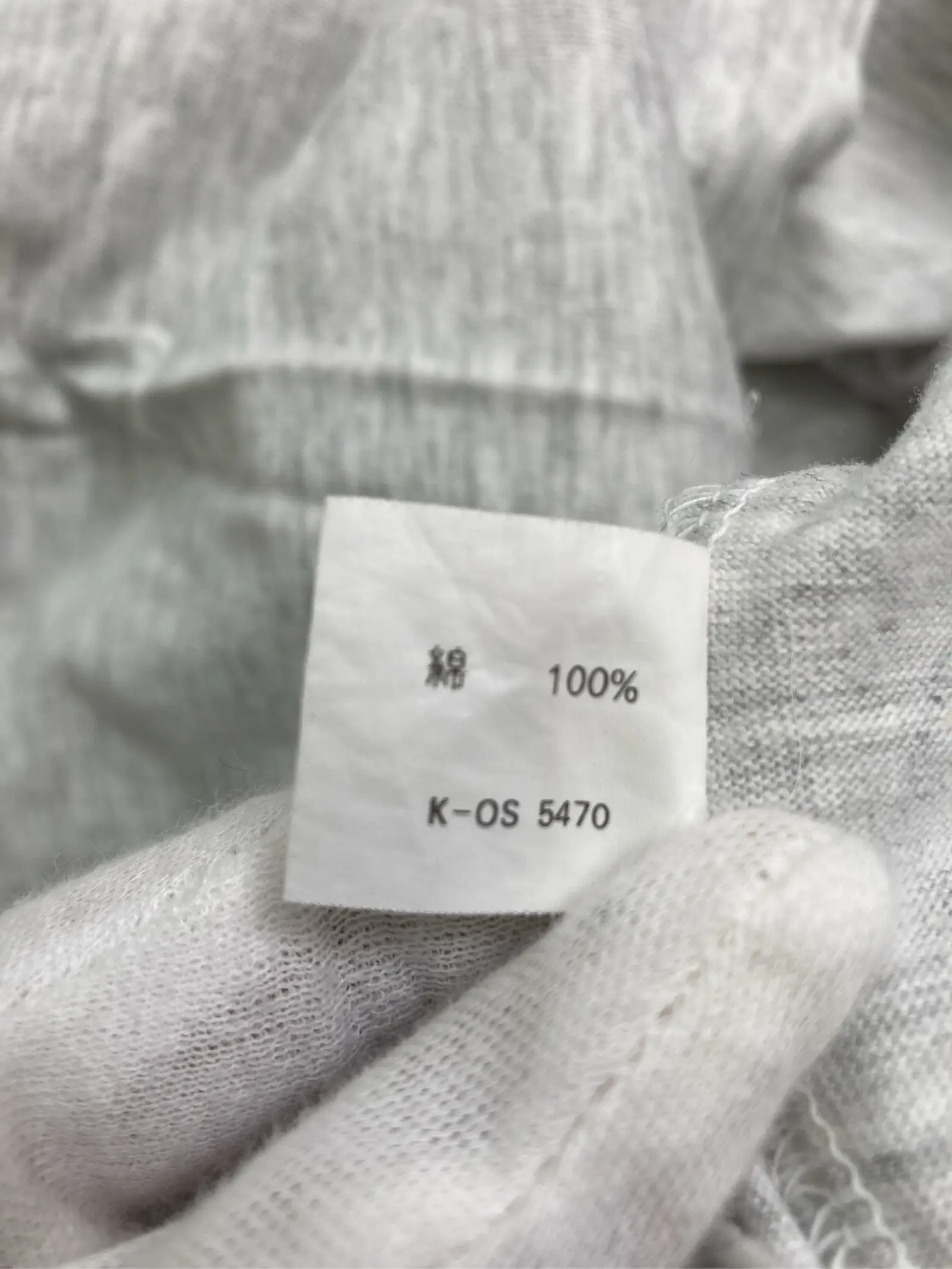 https://r2-worker.digdig.jp/product/9bbe79cf-7dc0-42bd-8ee5-e69d955fa29b/32225a20-920b-4c44-b993-67ab0d6ba9ad