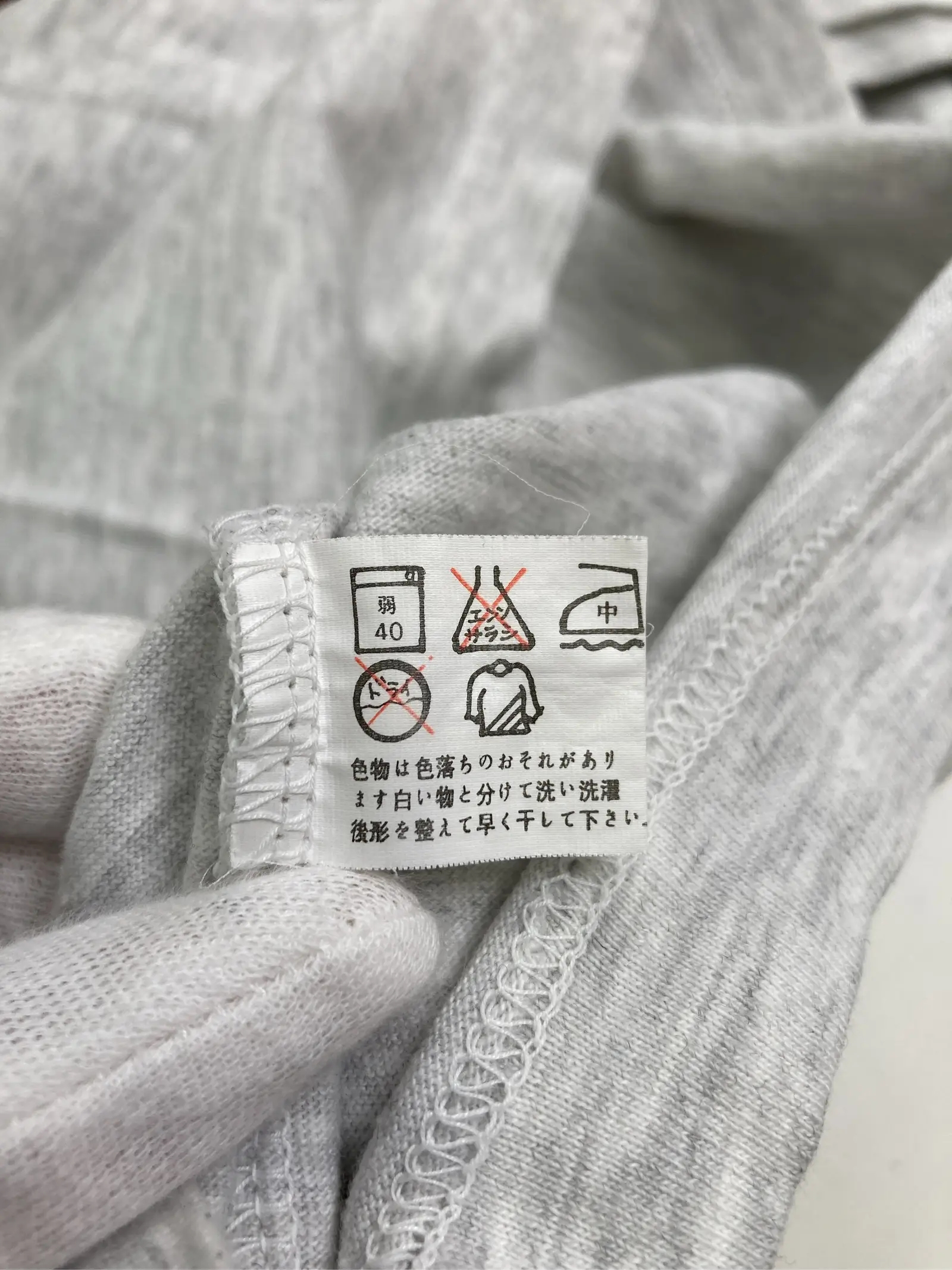 https://r2-worker.digdig.jp/product/9bbe79cf-7dc0-42bd-8ee5-e69d955fa29b/4dac7320-9b6e-4345-af09-88b0e5578379
