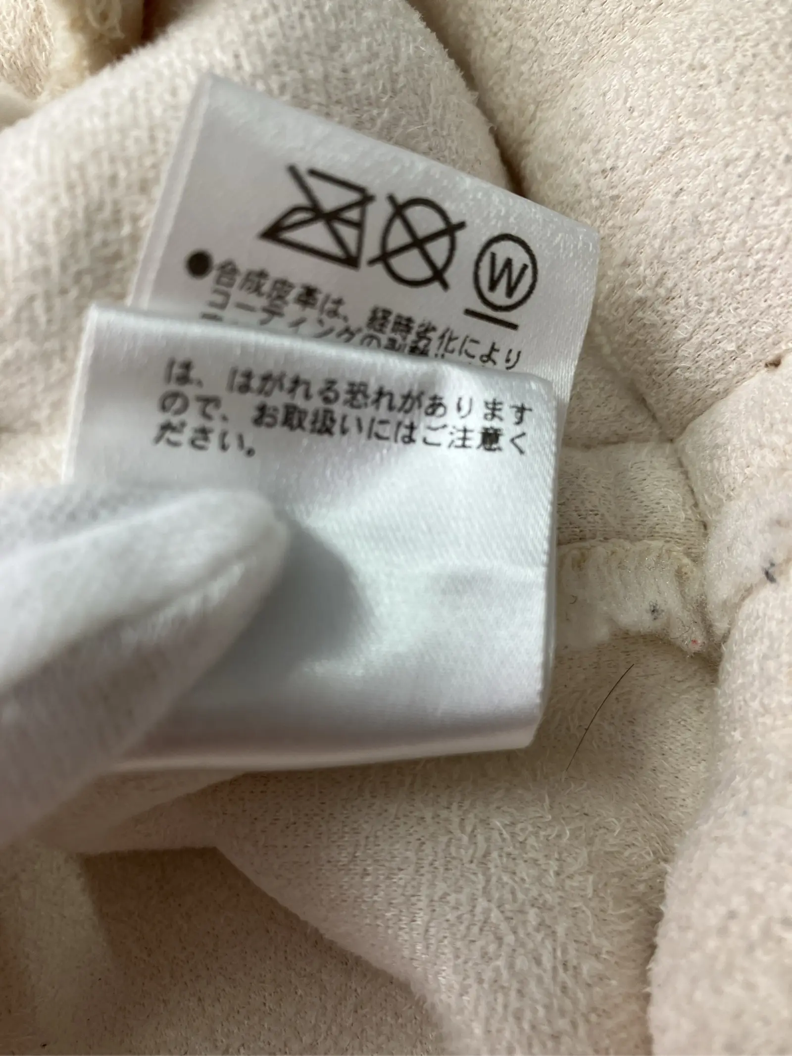https://r2-worker.digdig.jp/product/9bbff336-bcba-49ba-a033-3c65204e29b6/207e895c-6d8f-473e-aea1-0a19876a8f27