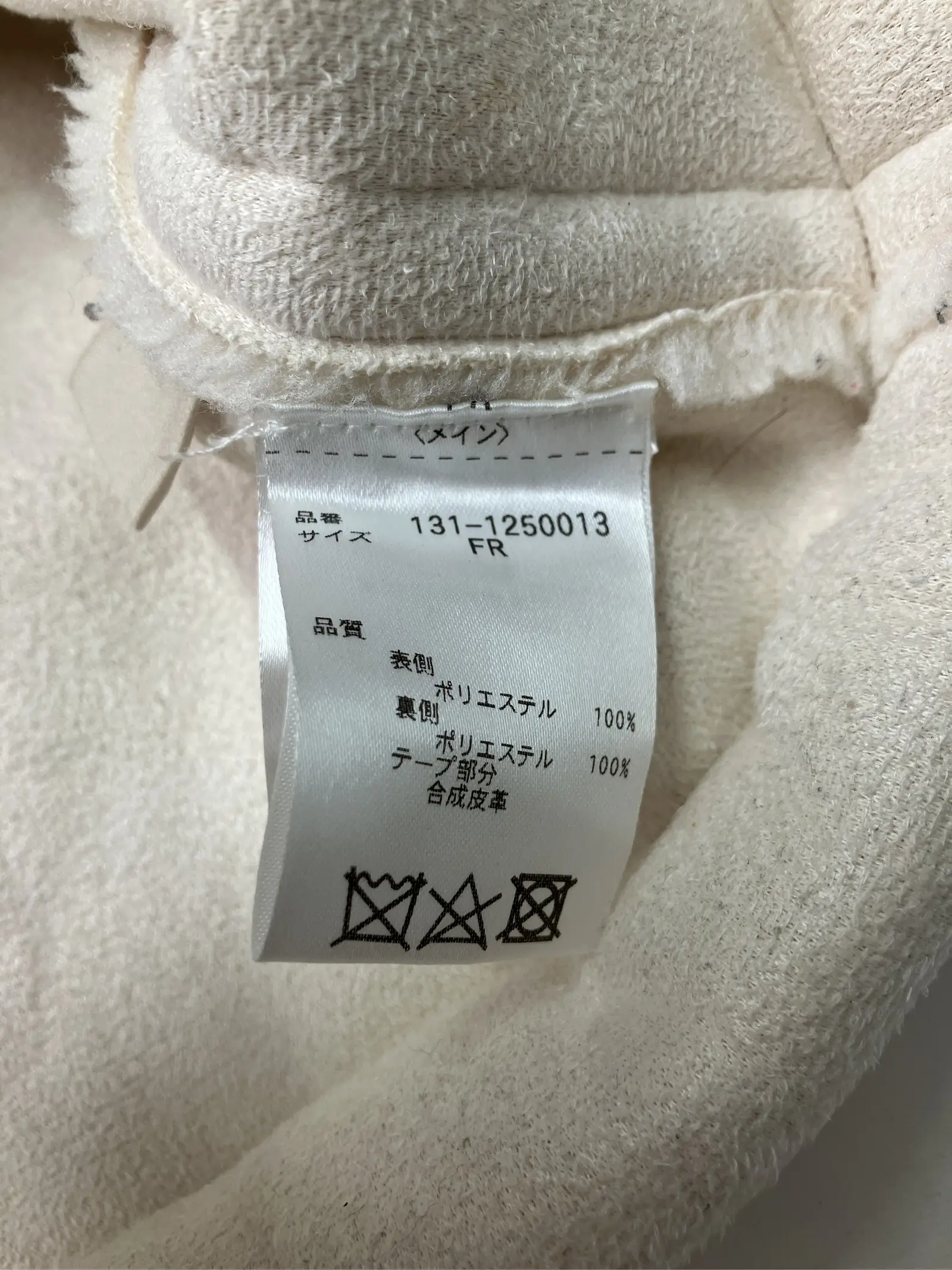 https://r2-worker.digdig.jp/product/9bbff336-bcba-49ba-a033-3c65204e29b6/b3a036cd-6164-460e-891a-894cbb2def5a