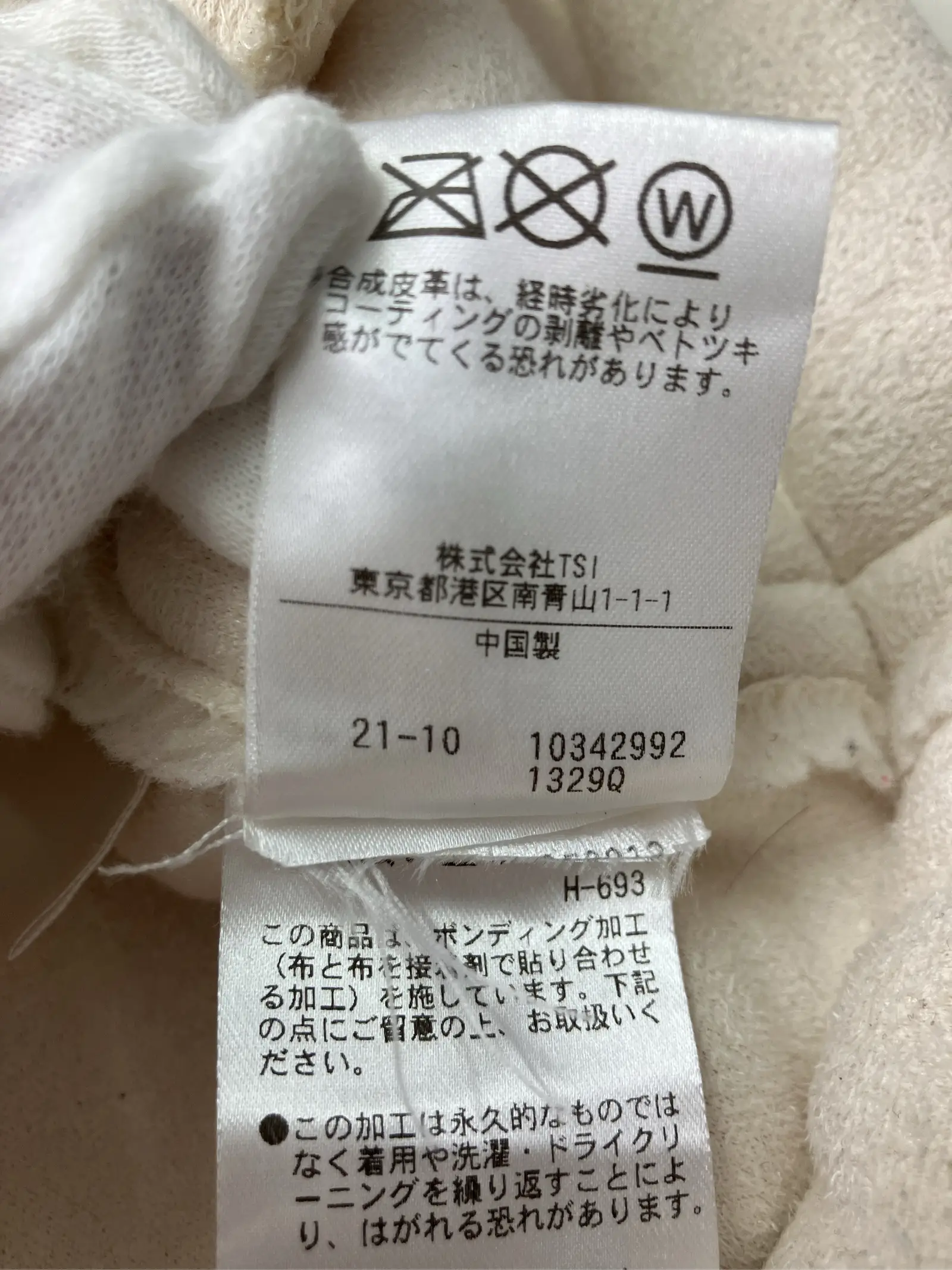 https://r2-worker.digdig.jp/product/9bbff336-bcba-49ba-a033-3c65204e29b6/ddba82bc-1eef-4133-ba89-e31e40955f37