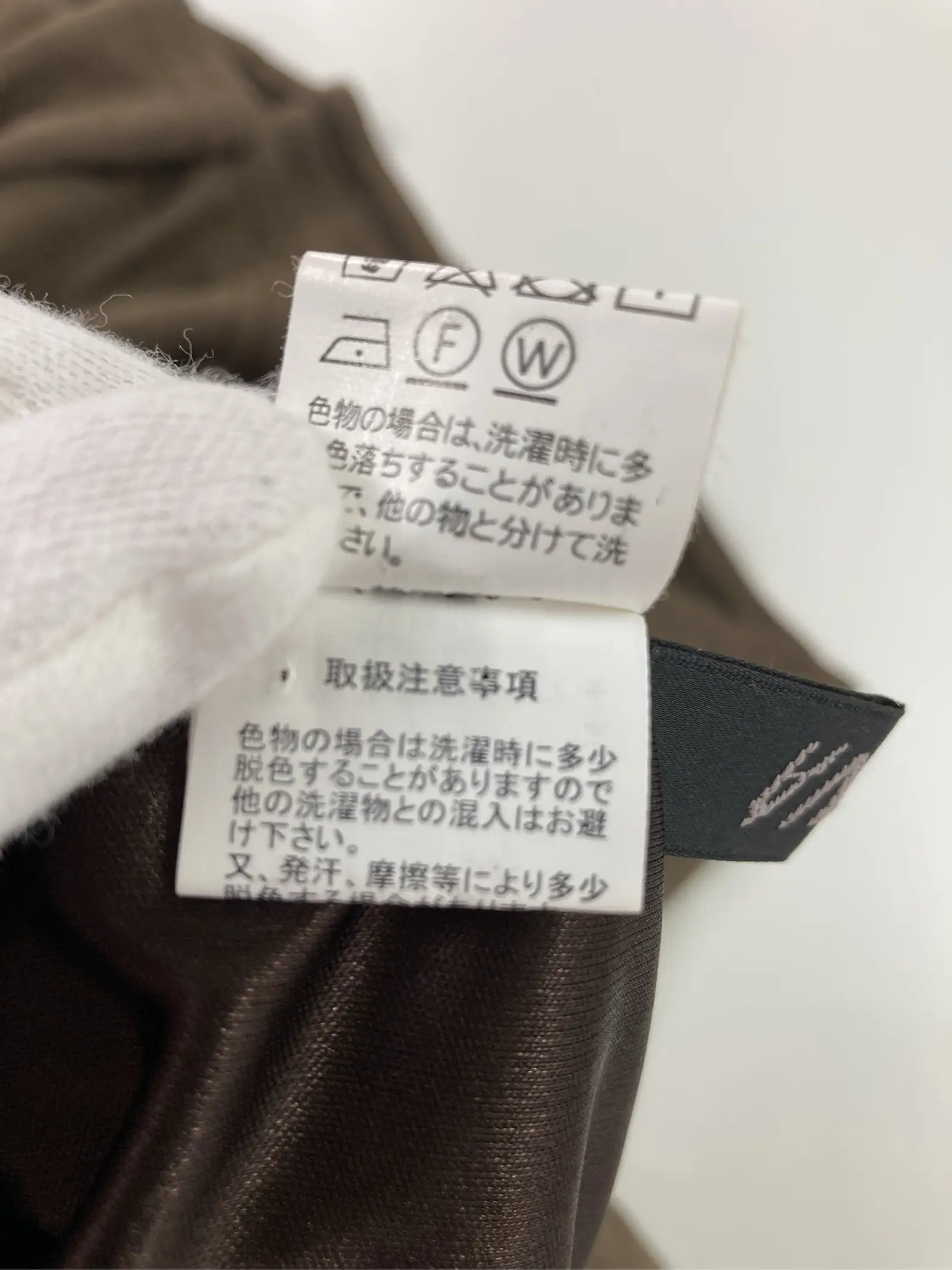 https://r2-worker.digdig.jp/product/9bc0a6ba-b6fb-47a1-b977-1e30bcb8f4a4/81b16b97-1986-4170-930e-9a8b2aa26730