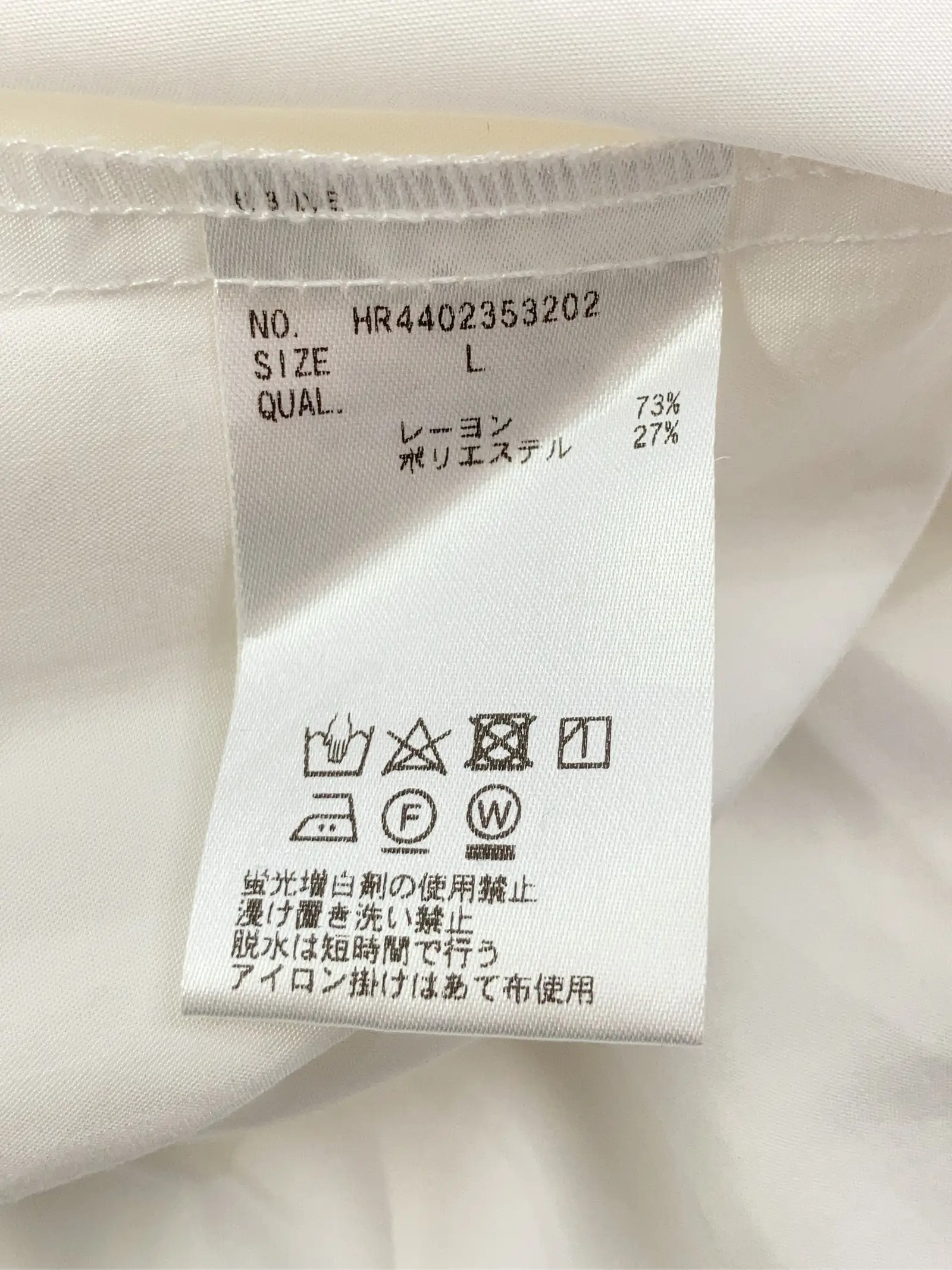 https://r2-worker.digdig.jp/product/9bc14c01-93f3-4984-b189-3b9d58d01c05/9ceb3e7c-190f-4888-b074-60f432ce04bc