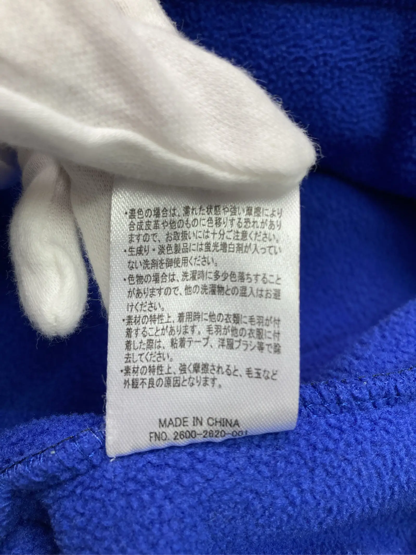 https://r2-worker.digdig.jp/product/9bc22bd3-c1eb-4c23-91fd-0a7800b9b7a4/482f6c0b-1511-4fc0-9912-ee0176f17a2d