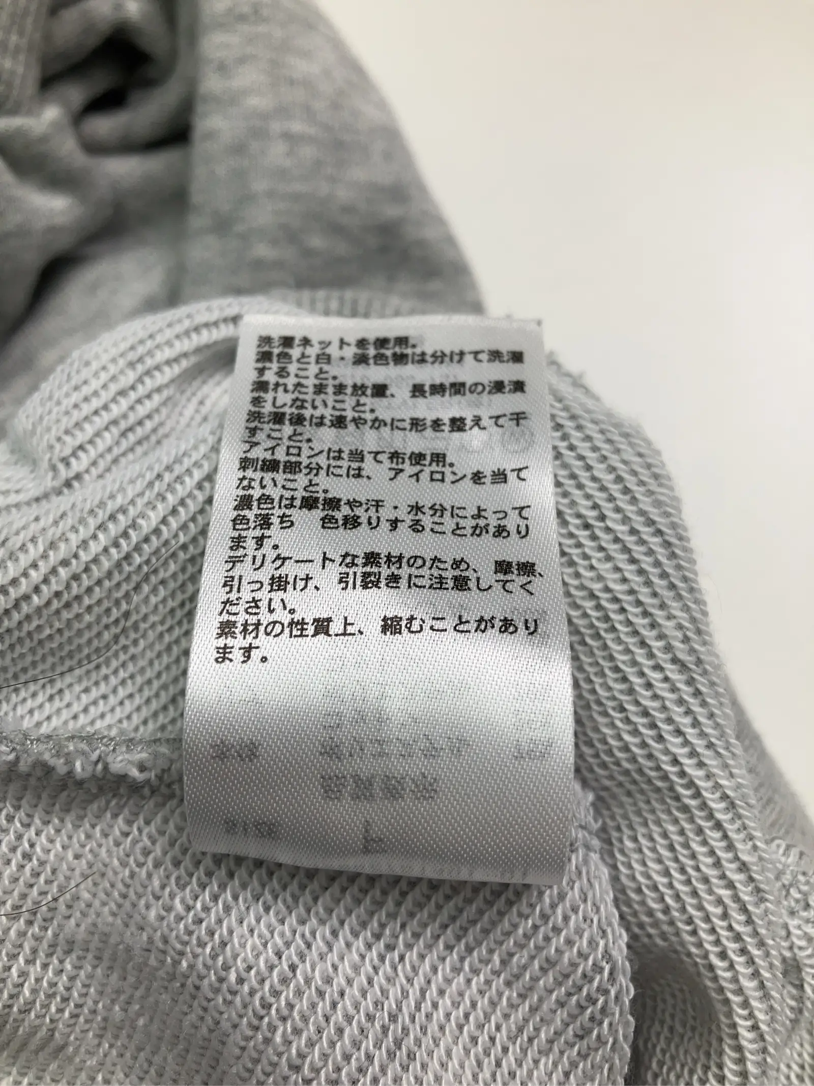 https://r2-worker.digdig.jp/product/9bc23ed6-071d-4a03-a9d8-4d5057e6c74b/4d51367f-596b-4d95-8aee-66da53e8aefd