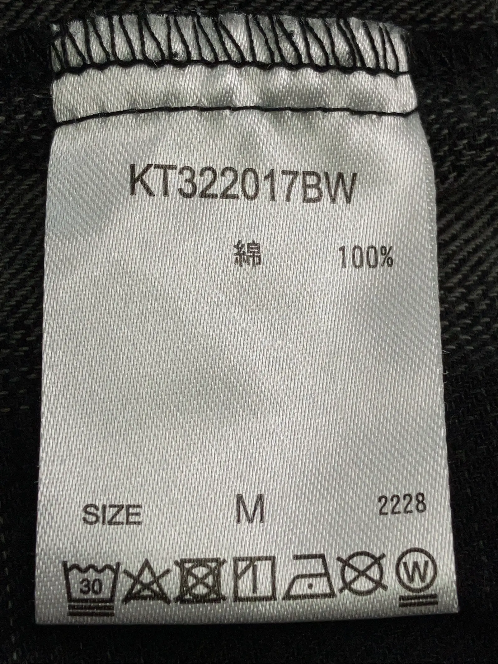 https://r2-worker.digdig.jp/product/9bc58340-2c02-415a-a543-ff0fc930d258/3ada0e1c-9449-47cb-857d-1f277bf84c99