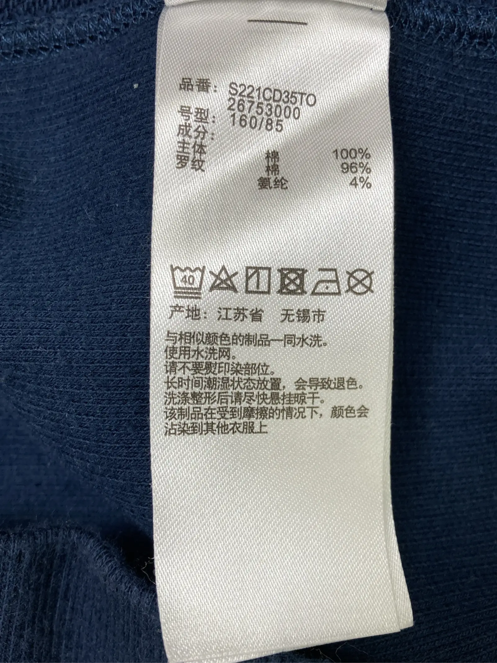 https://r2-worker.digdig.jp/product/9bc58fd3-e41e-479f-a59d-63899ad1be76/14673f07-fd7a-412f-9613-e9427e693fdf