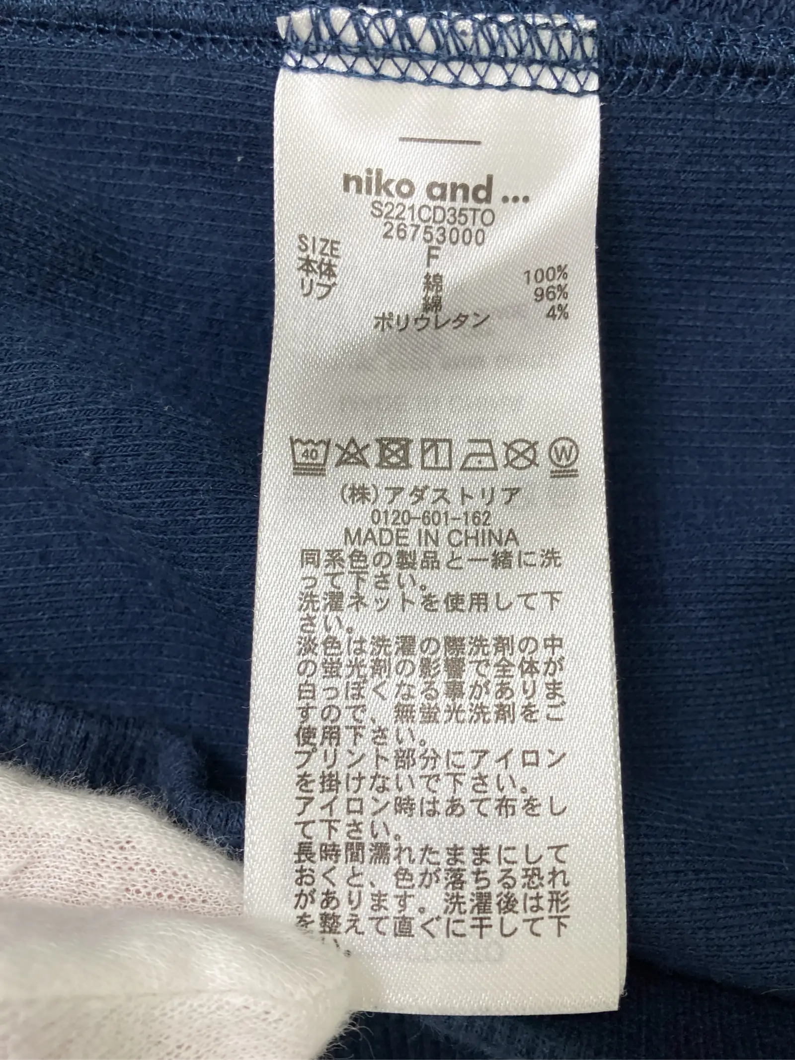 https://r2-worker.digdig.jp/product/9bc58fd3-e41e-479f-a59d-63899ad1be76/28ac3b7c-b66c-4a8a-8e6b-8d582de5e641