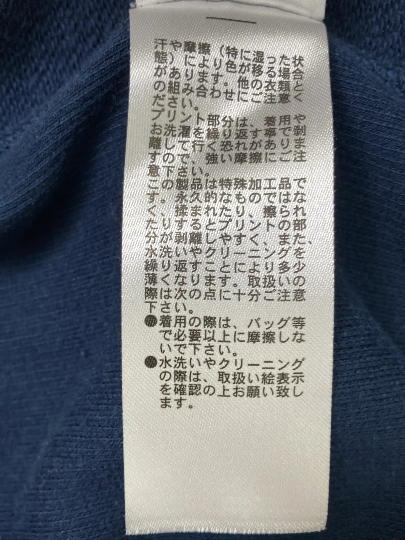 https://r2-worker.digdig.jp/product/9bc58fd3-e41e-479f-a59d-63899ad1be76/c60f5006-ed64-4712-adb8-c1e9d619cfeb