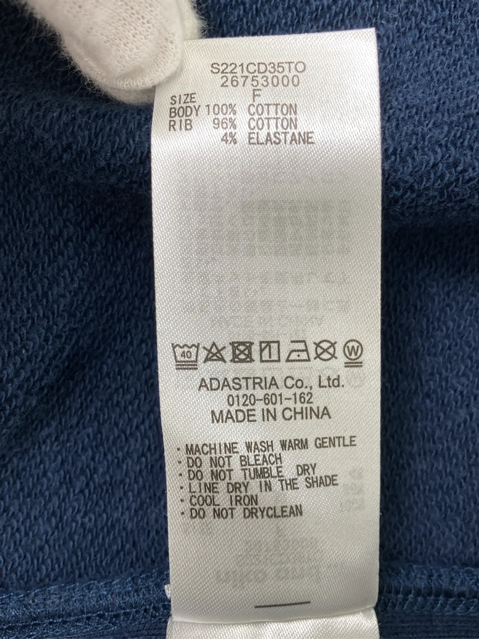 https://r2-worker.digdig.jp/product/9bc58fd3-e41e-479f-a59d-63899ad1be76/c76d01ae-c736-401c-a88c-bbea45f01f0e