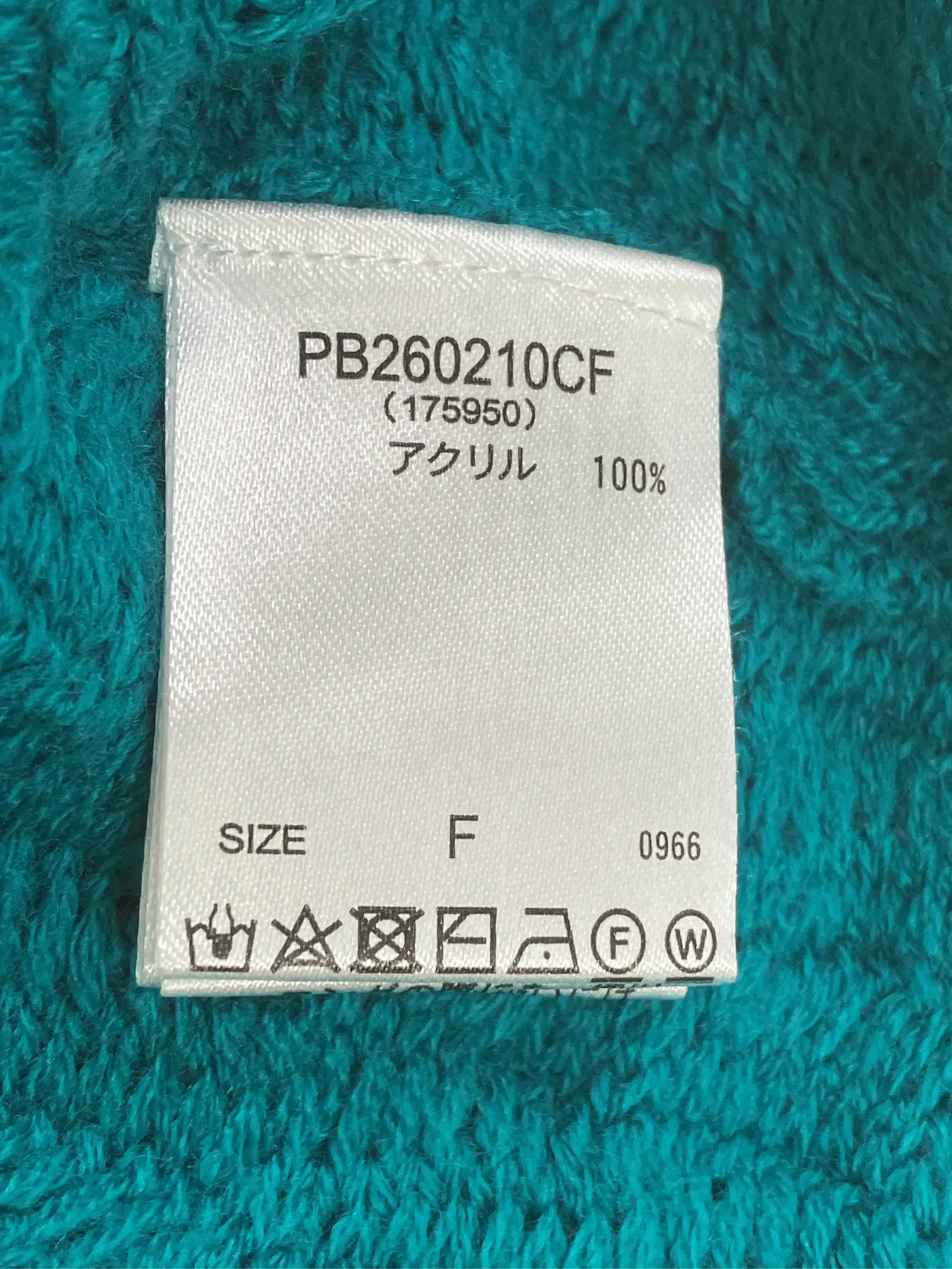https://r2-worker.digdig.jp/product/9bc6232c-a523-4286-aad9-e6e5f3254f75/dc942d5d-071f-4864-b37f-0617f000ead2