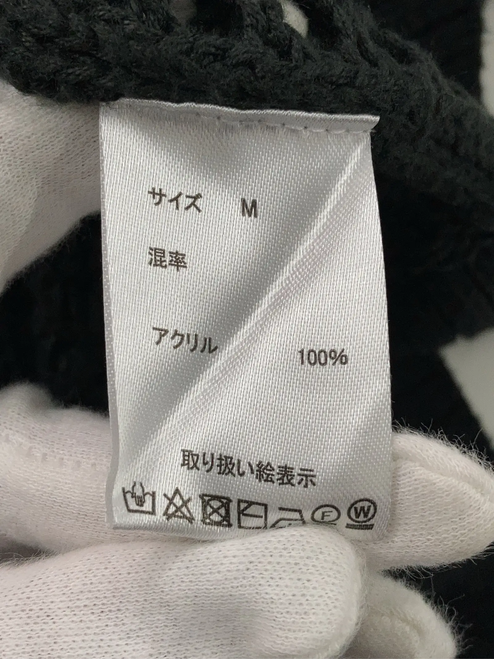 https://r2-worker.digdig.jp/product/9bcc380e-d311-44c3-bb59-de31d971ed7f/8944daf0-2149-4def-b636-1b4dd34ef962
