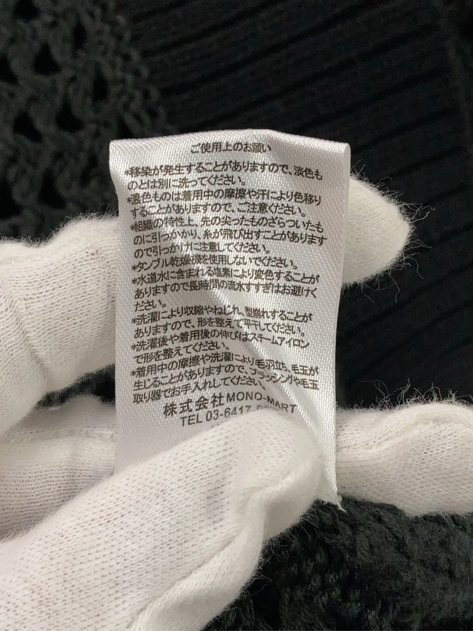 https://r2-worker.digdig.jp/product/9bcc380e-d311-44c3-bb59-de31d971ed7f/f5e4024c-2adb-4a49-b714-fa706206ec55