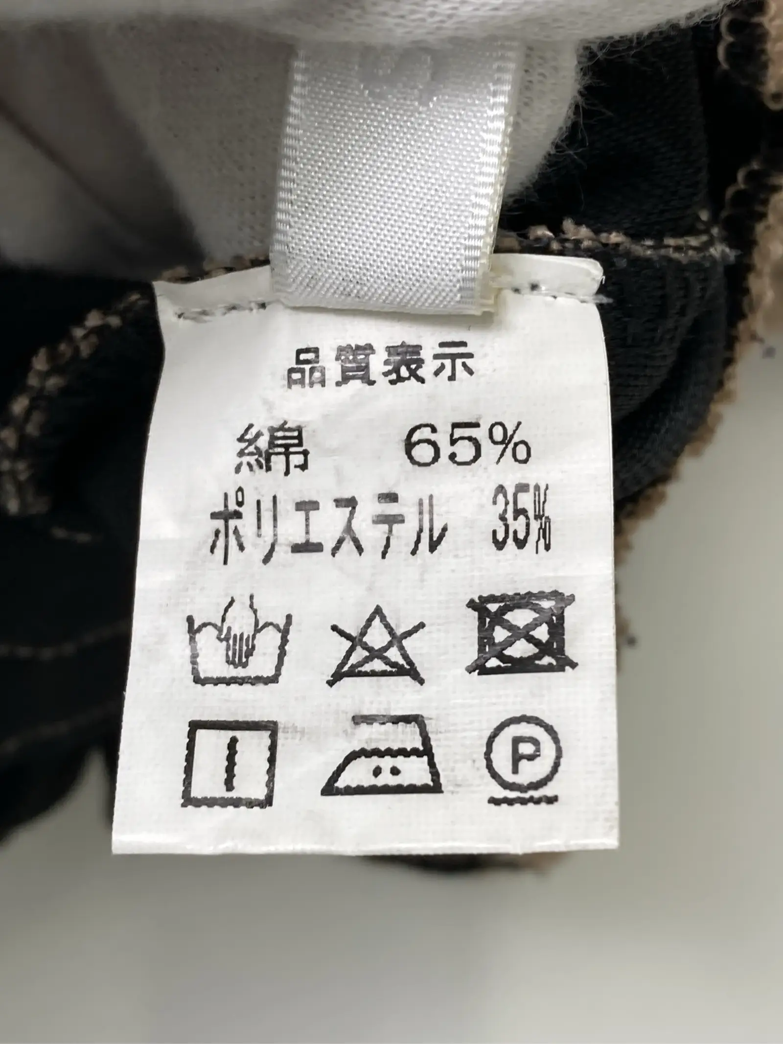 https://r2-worker.digdig.jp/product/9bcdf7f4-aabd-46e0-9a17-20c1063f4d63/a01930bd-3f39-4ba5-914f-18960eec41d6