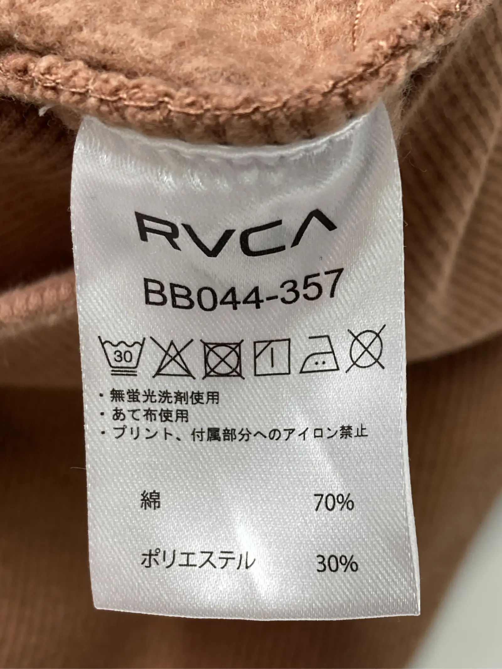https://r2-worker.digdig.jp/product/9bce5040-fb8d-4170-9c34-cd83887e7959/58941fa3-add1-450f-bfb9-c47d3ea09314