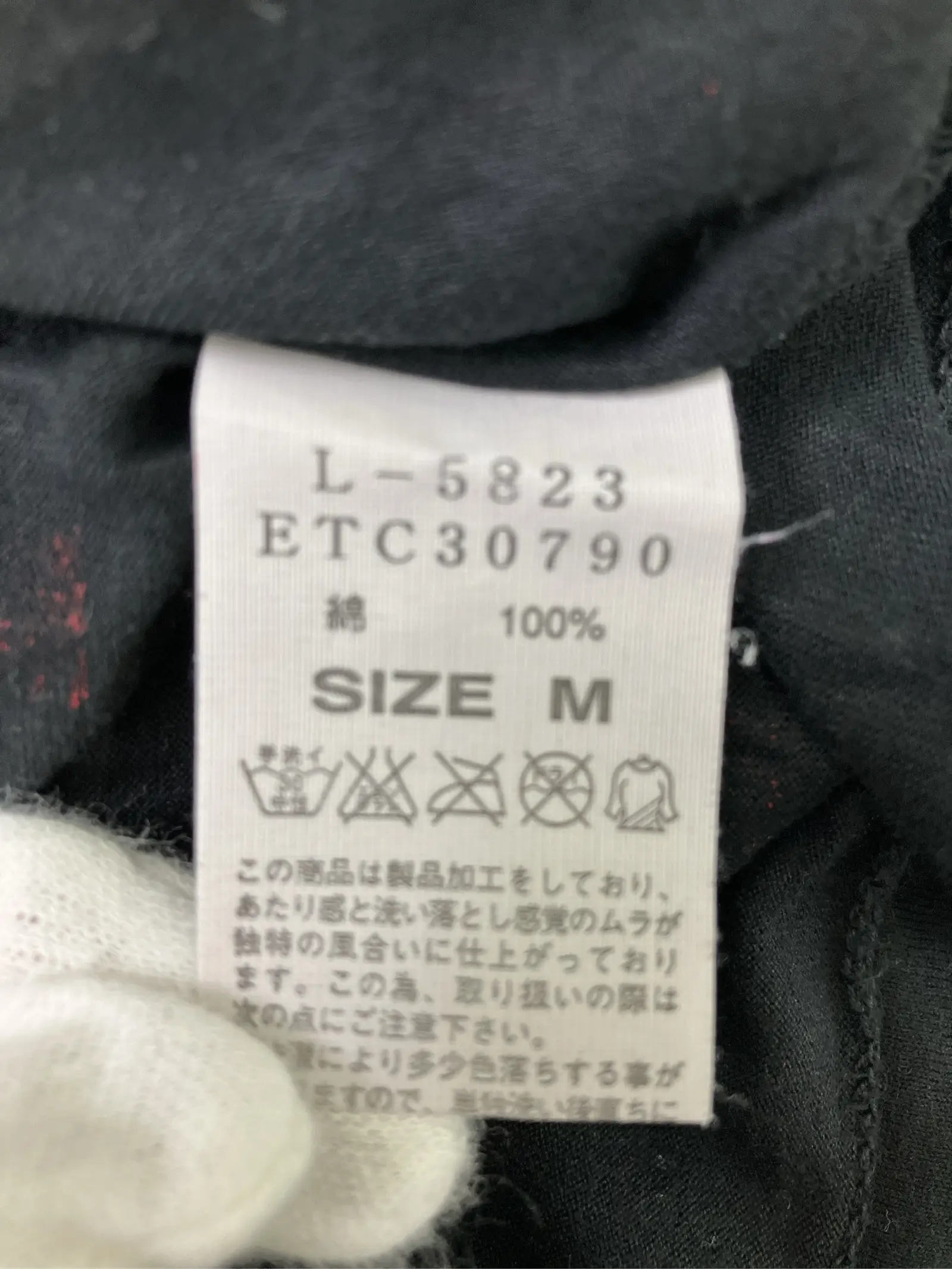 https://r2-worker.digdig.jp/product/9bceee18-a4a3-4e1c-8f3e-133845eabe96/ce4c4830-5a0a-48e7-b630-e63c513530c8