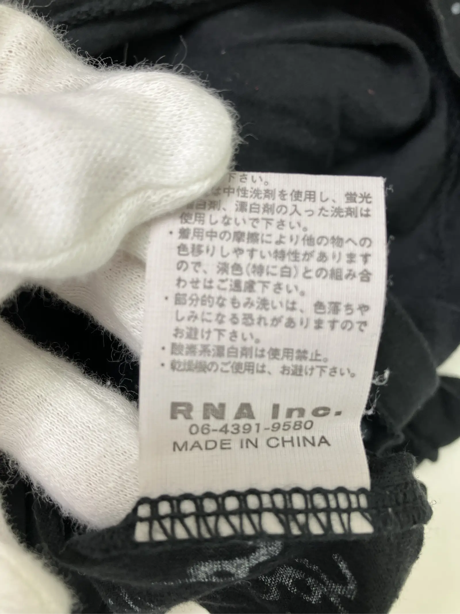 https://r2-worker.digdig.jp/product/9bceee18-a4a3-4e1c-8f3e-133845eabe96/cff0fda8-5666-4d39-bbec-5b1d7943af28