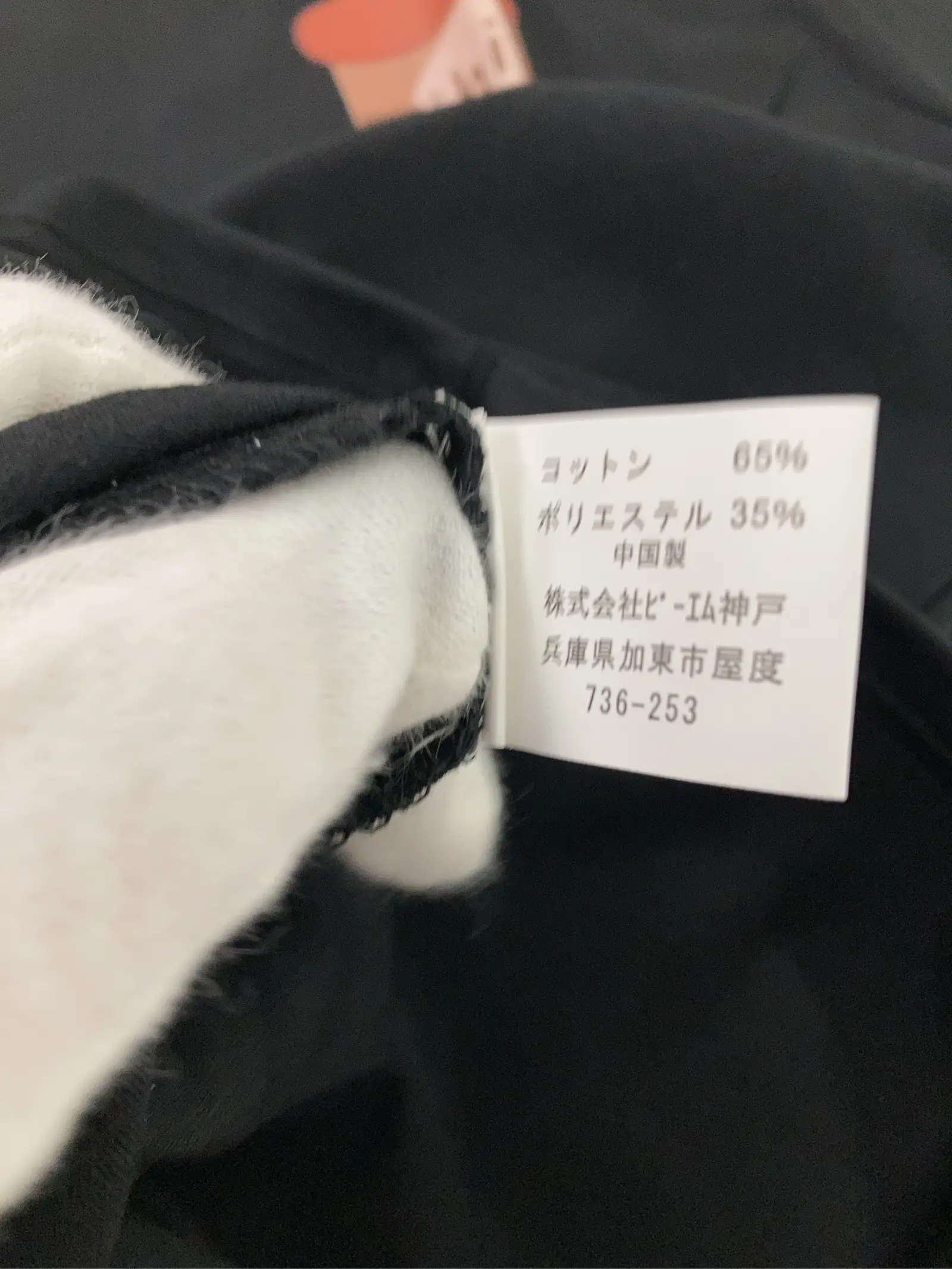 https://r2-worker.digdig.jp/product/9bcfb1cc-9434-41cd-81fd-f3d8ed27af21/6f3238f2-dde6-4efe-9f76-59491412bba8