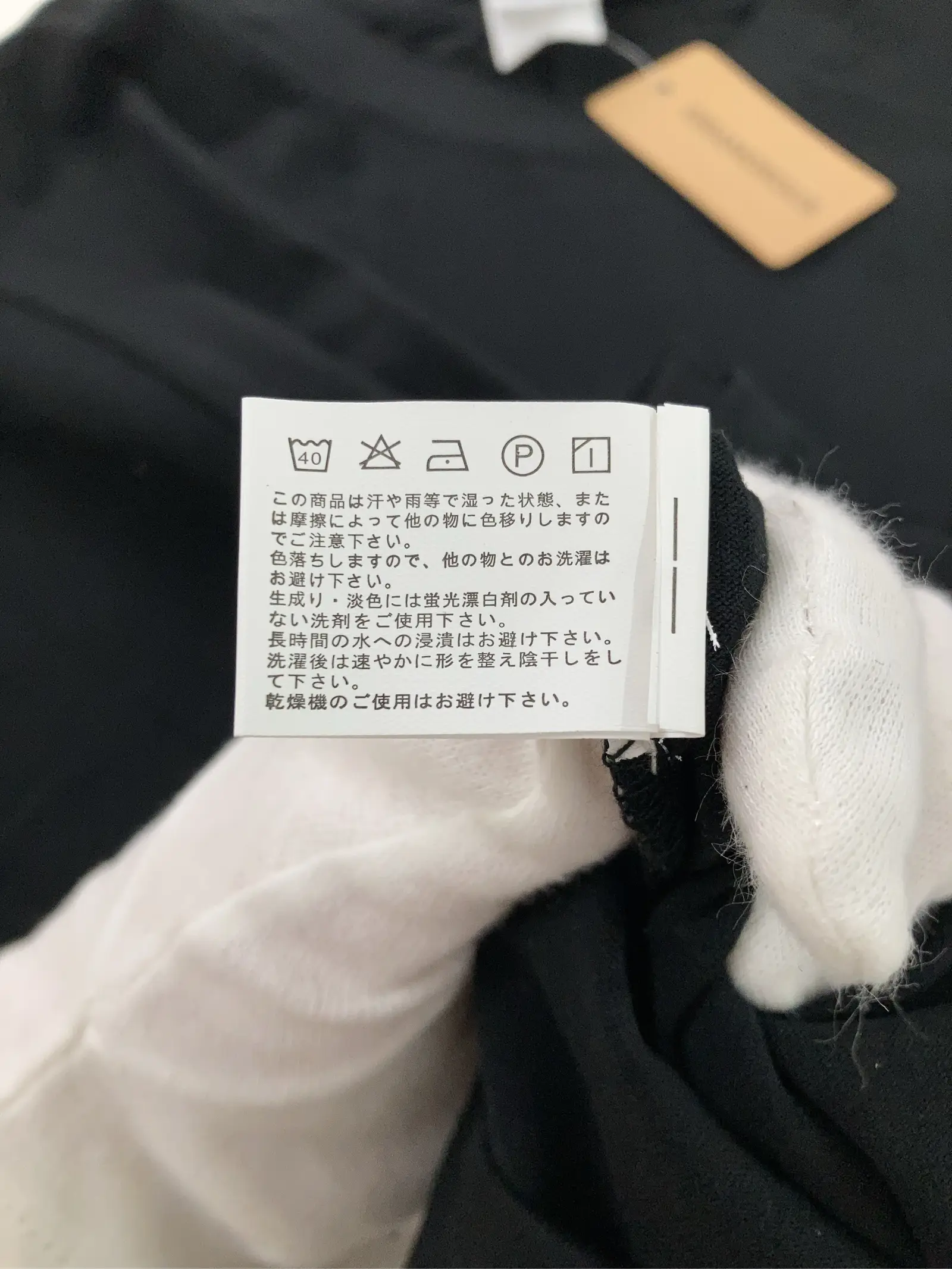 https://r2-worker.digdig.jp/product/9bcfb1cc-9434-41cd-81fd-f3d8ed27af21/d714457e-0025-4c93-adc8-e50ac74c90e4