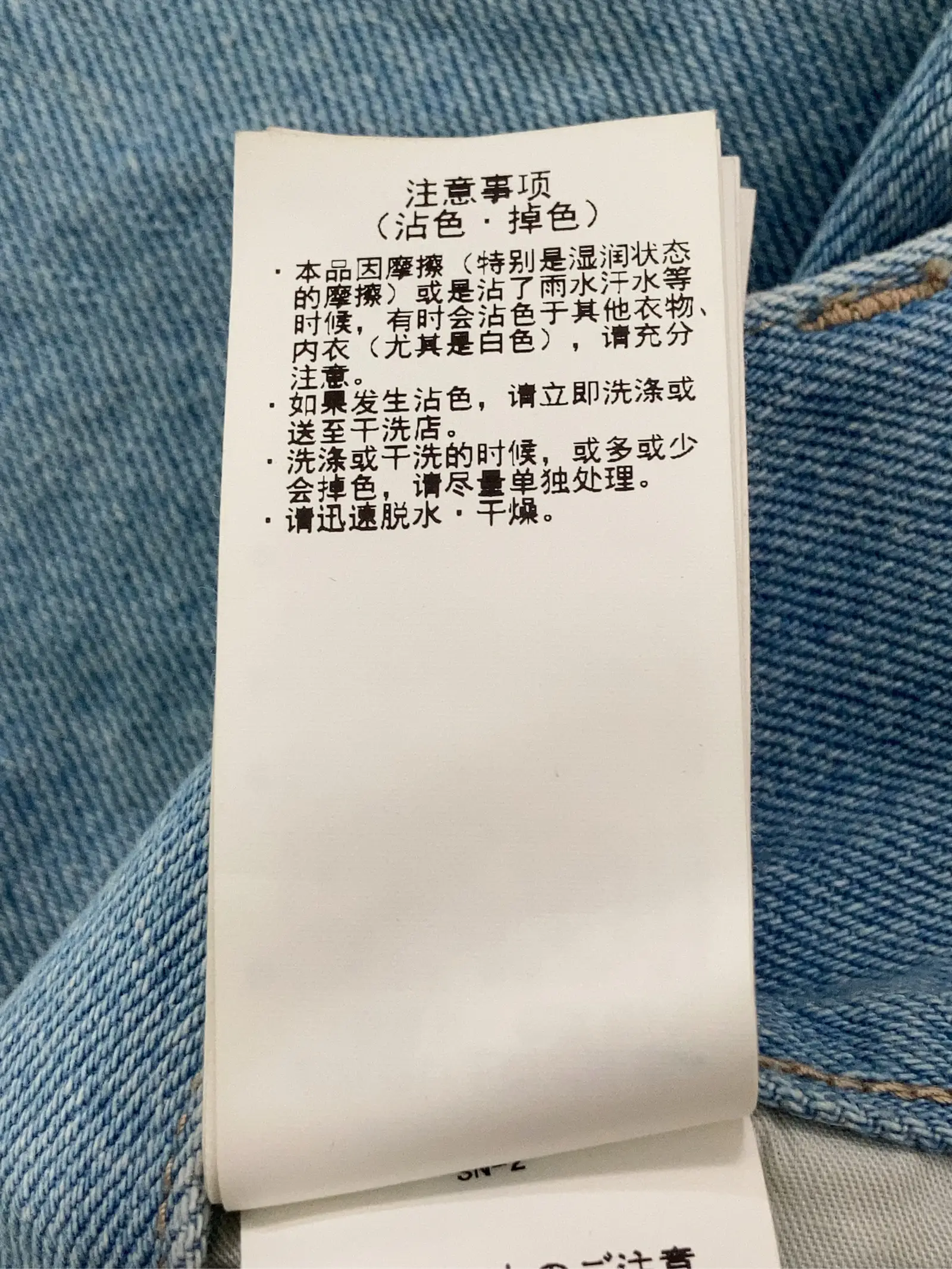 https://r2-worker.digdig.jp/product/9bd07281-0759-4ba9-818b-15e40fcb9c7f/25d88243-b660-4643-9cf4-bd51a3cd7c9e