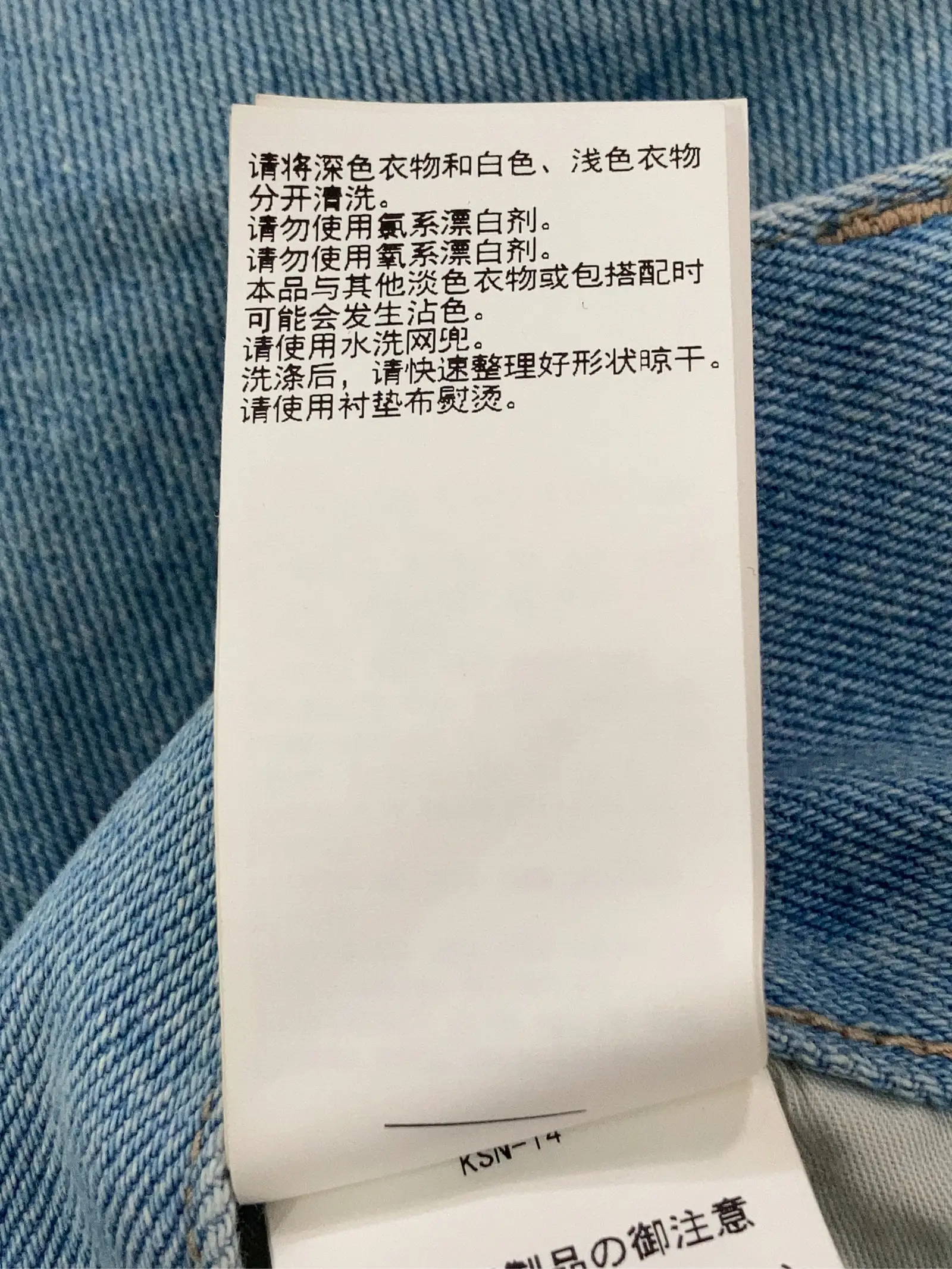 https://r2-worker.digdig.jp/product/9bd07281-0759-4ba9-818b-15e40fcb9c7f/6122b8b5-f71b-4164-bf97-38ddec79e042