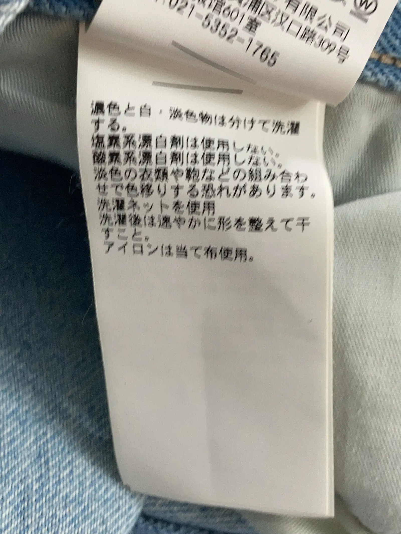 https://r2-worker.digdig.jp/product/9bd07281-0759-4ba9-818b-15e40fcb9c7f/6db25321-385f-4ae6-ba39-5a7c4822b573