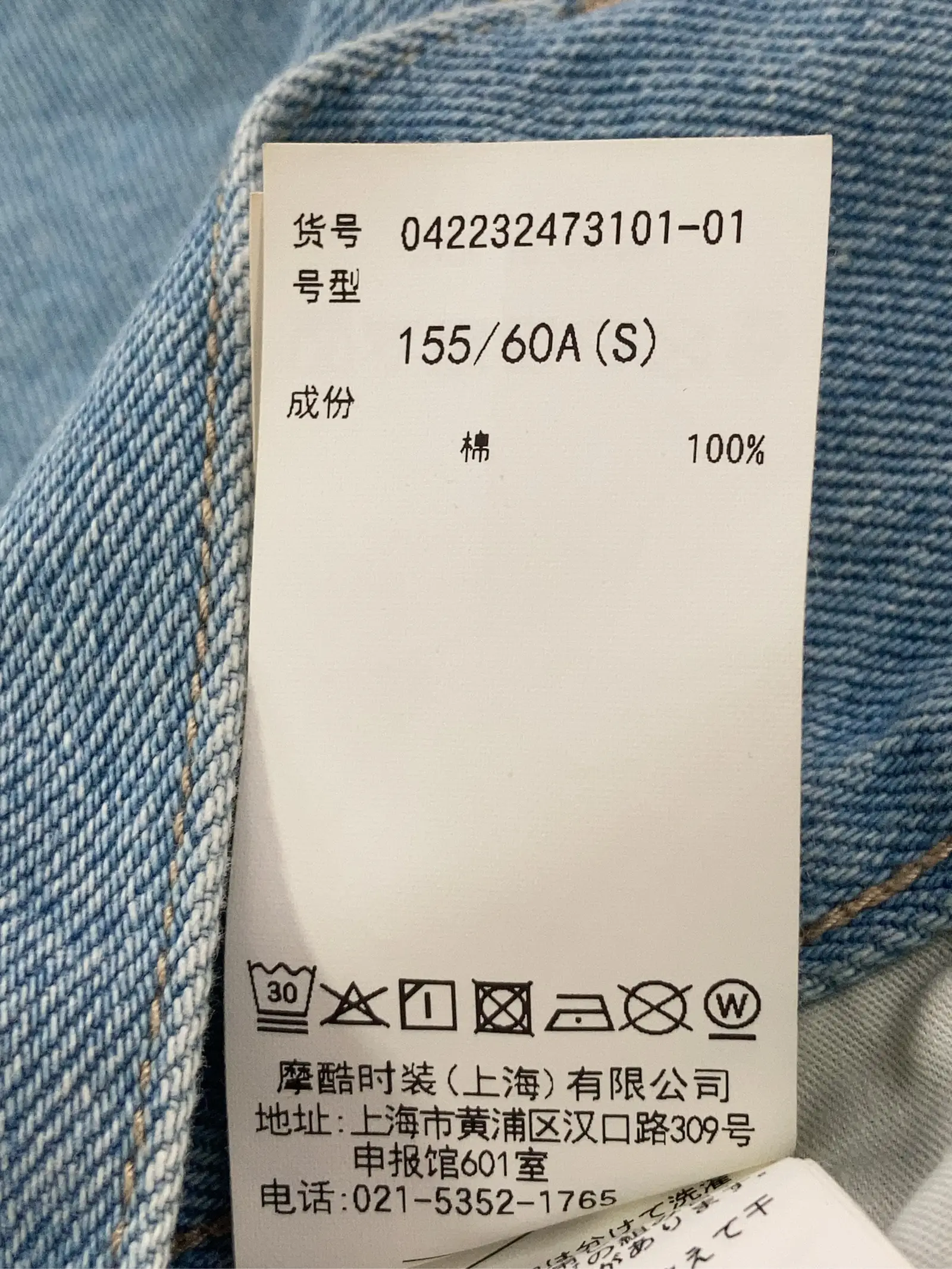 https://r2-worker.digdig.jp/product/9bd07281-0759-4ba9-818b-15e40fcb9c7f/b0b5f852-8f9c-4c0d-bf1a-75c5233ddfaf