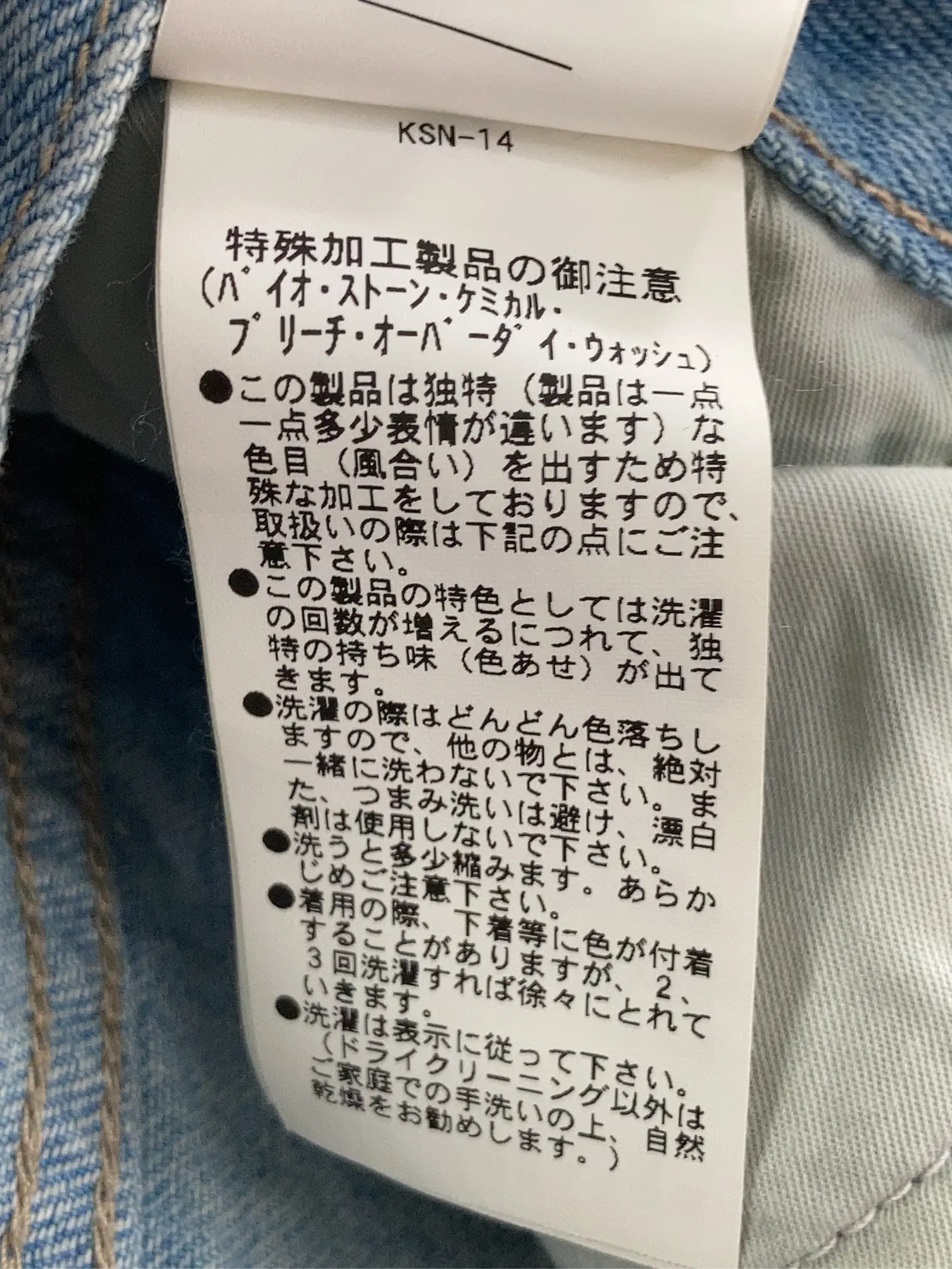 https://r2-worker.digdig.jp/product/9bd07281-0759-4ba9-818b-15e40fcb9c7f/b976b1f3-4926-4961-8cc3-0b41db8b5a41