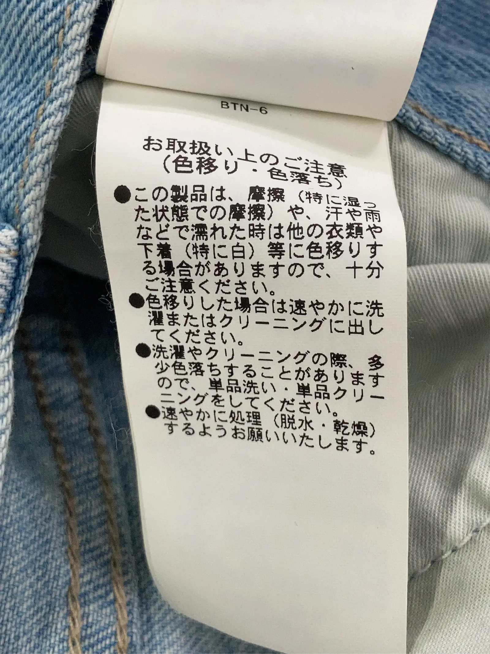 https://r2-worker.digdig.jp/product/9bd07281-0759-4ba9-818b-15e40fcb9c7f/f58fb810-5f12-464a-b20c-4ec2c95390a7
