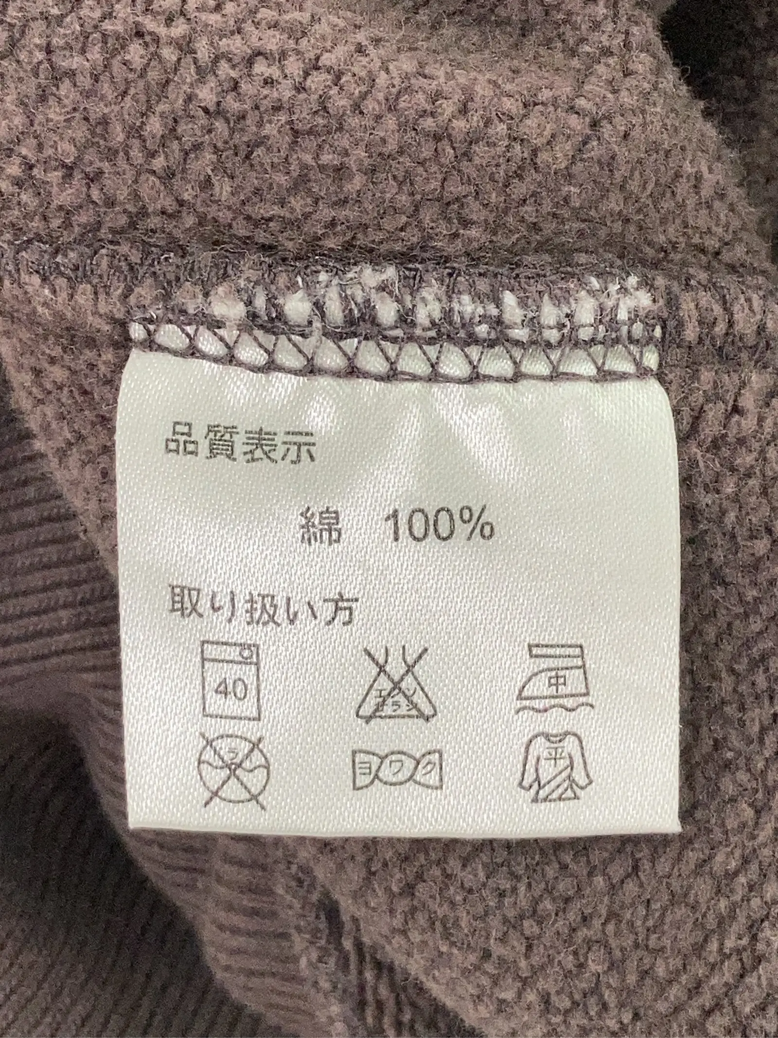 https://r2-worker.digdig.jp/product/9bd184ff-2f1e-4982-bdd9-db73500227e8/bf42d744-670c-4580-a0bc-5b64c002e64b