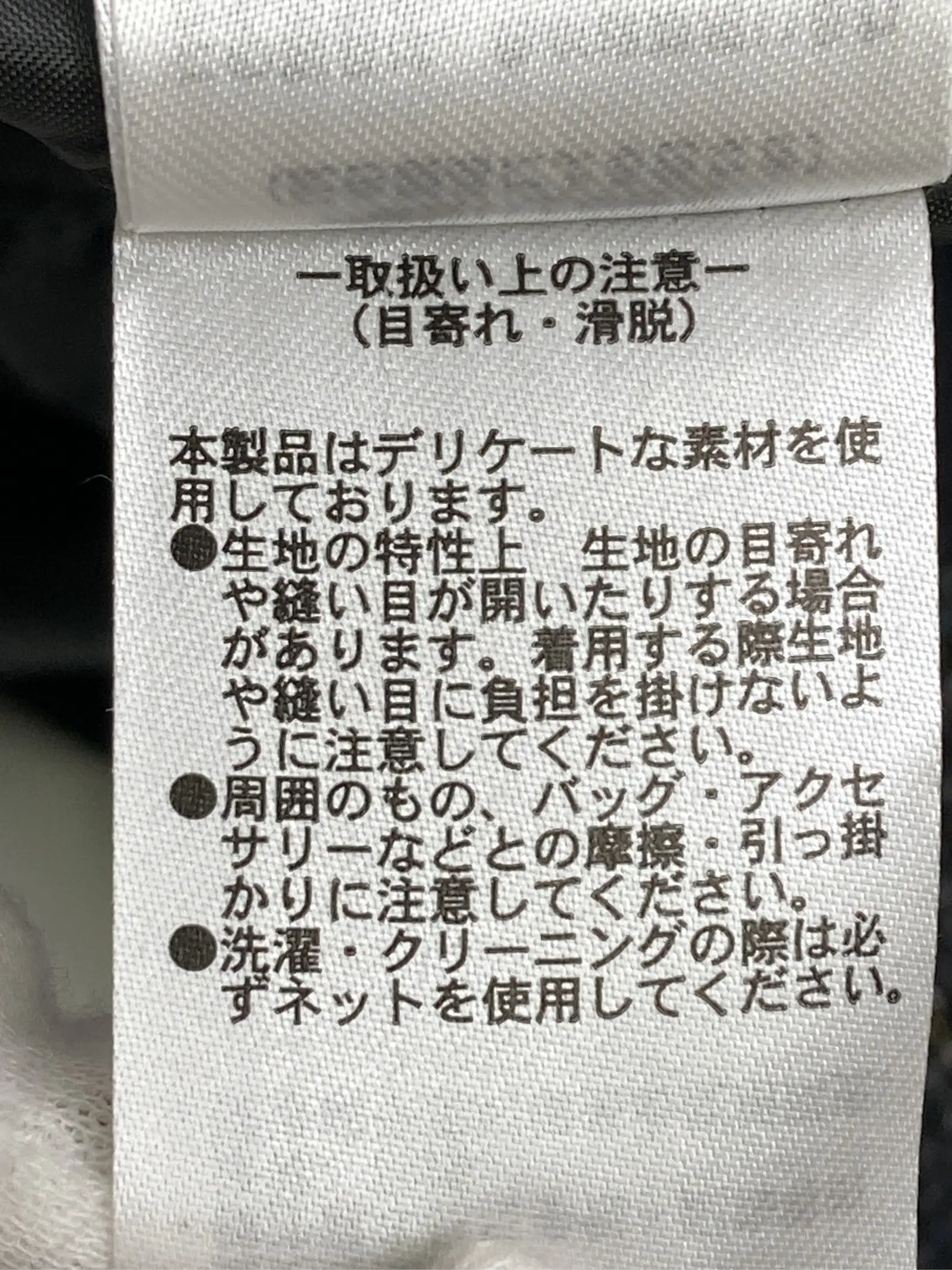 https://r2-worker.digdig.jp/product/9bd191a8-d3ad-4557-8a0a-854ef0476db1/223a83aa-8d91-413b-96db-f3520f983d9f